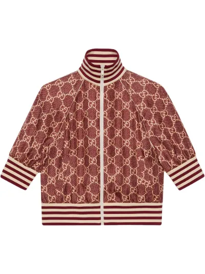 Gucci supreme jacket on sale