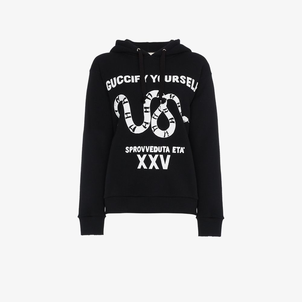 guccify yourself hoodie