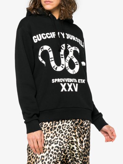 guccify yourself hoodie