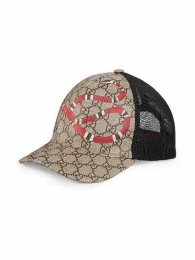 Gucci supreme cap hotsell