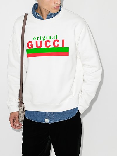 gucci sweats men