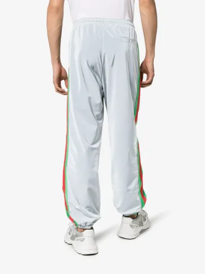 track pants reflective