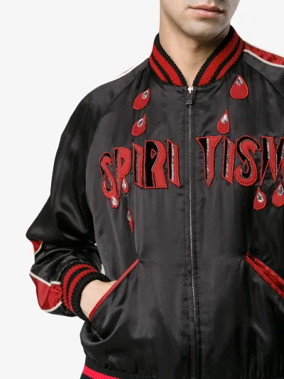 gucci spiritismo windbreaker