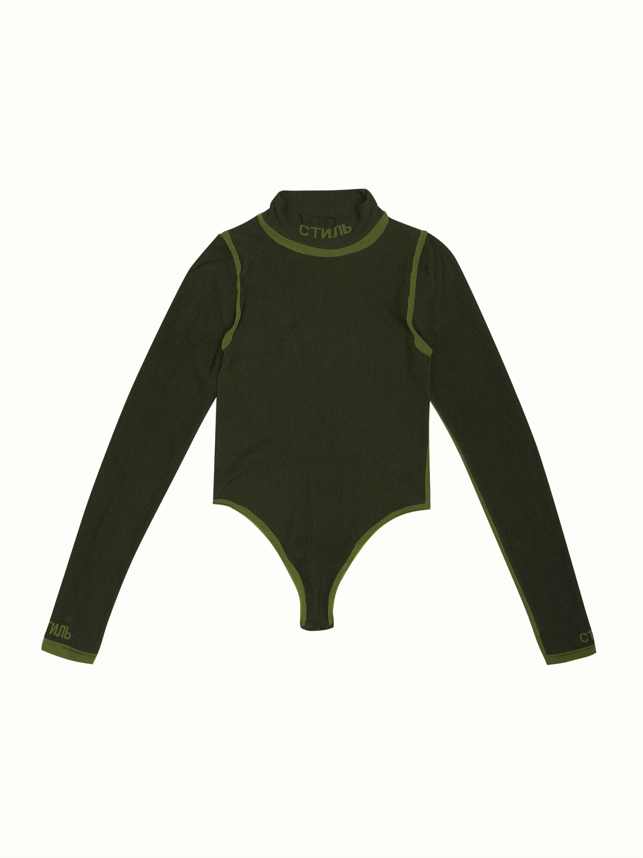 ACTIVE L/S BODYSUIT