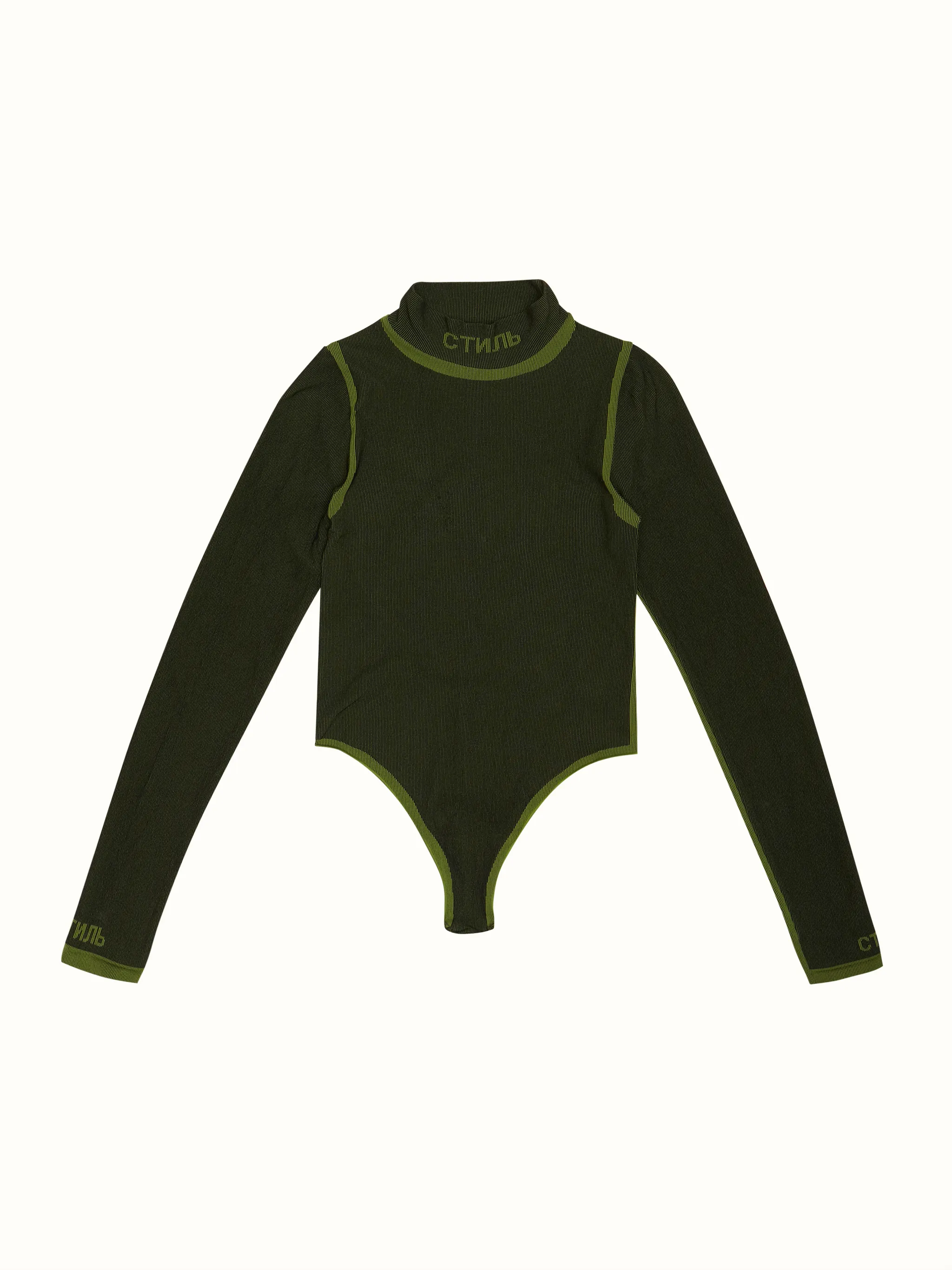ACTIVE L/S BODYSUIT