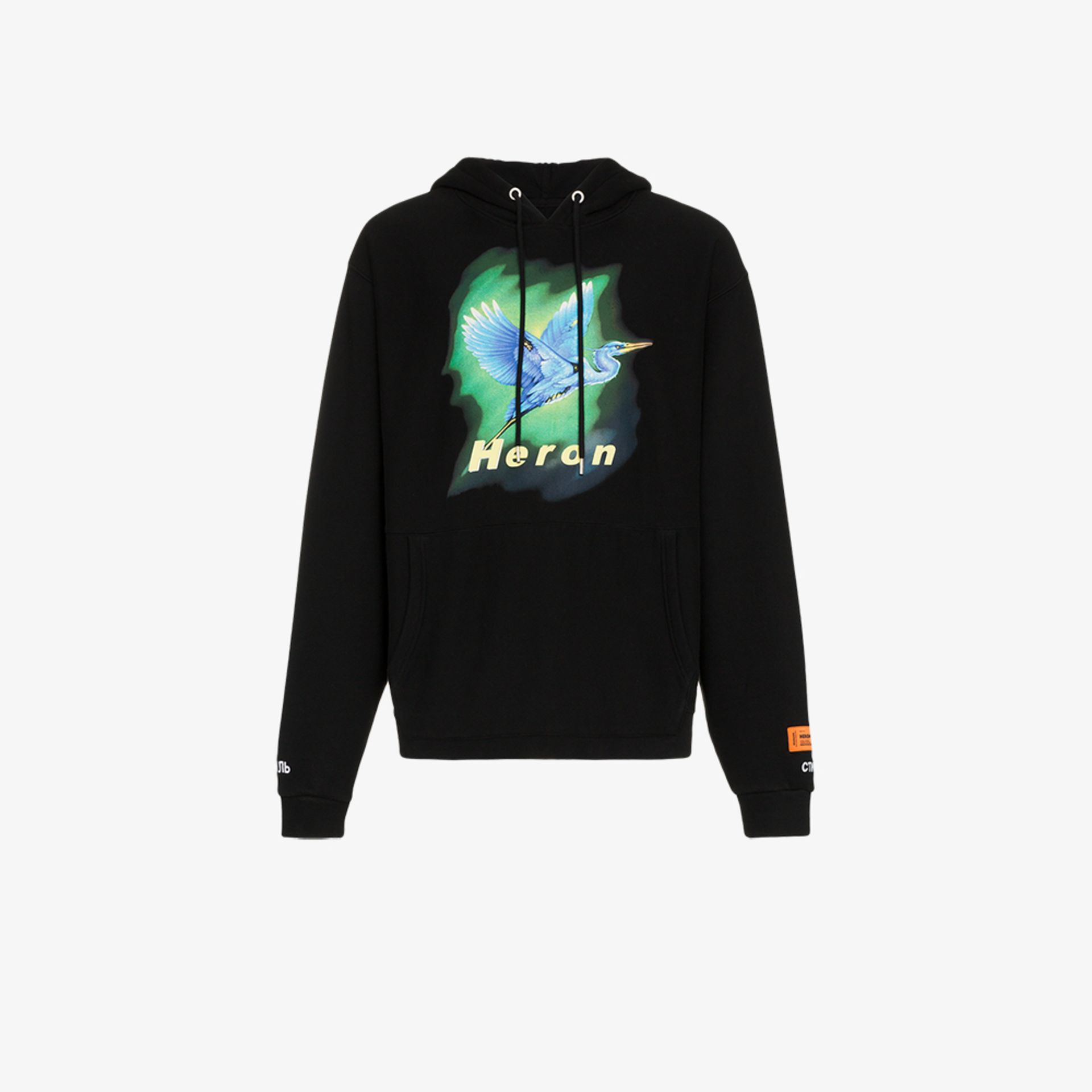 heron preston airbrush hoodie