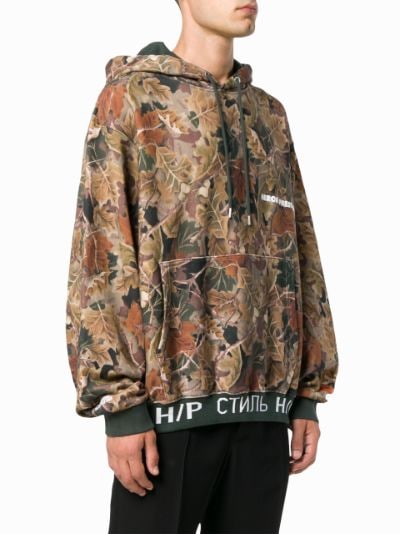 camouflage leaf print hoodie | Heron Preston | Eraldo.com