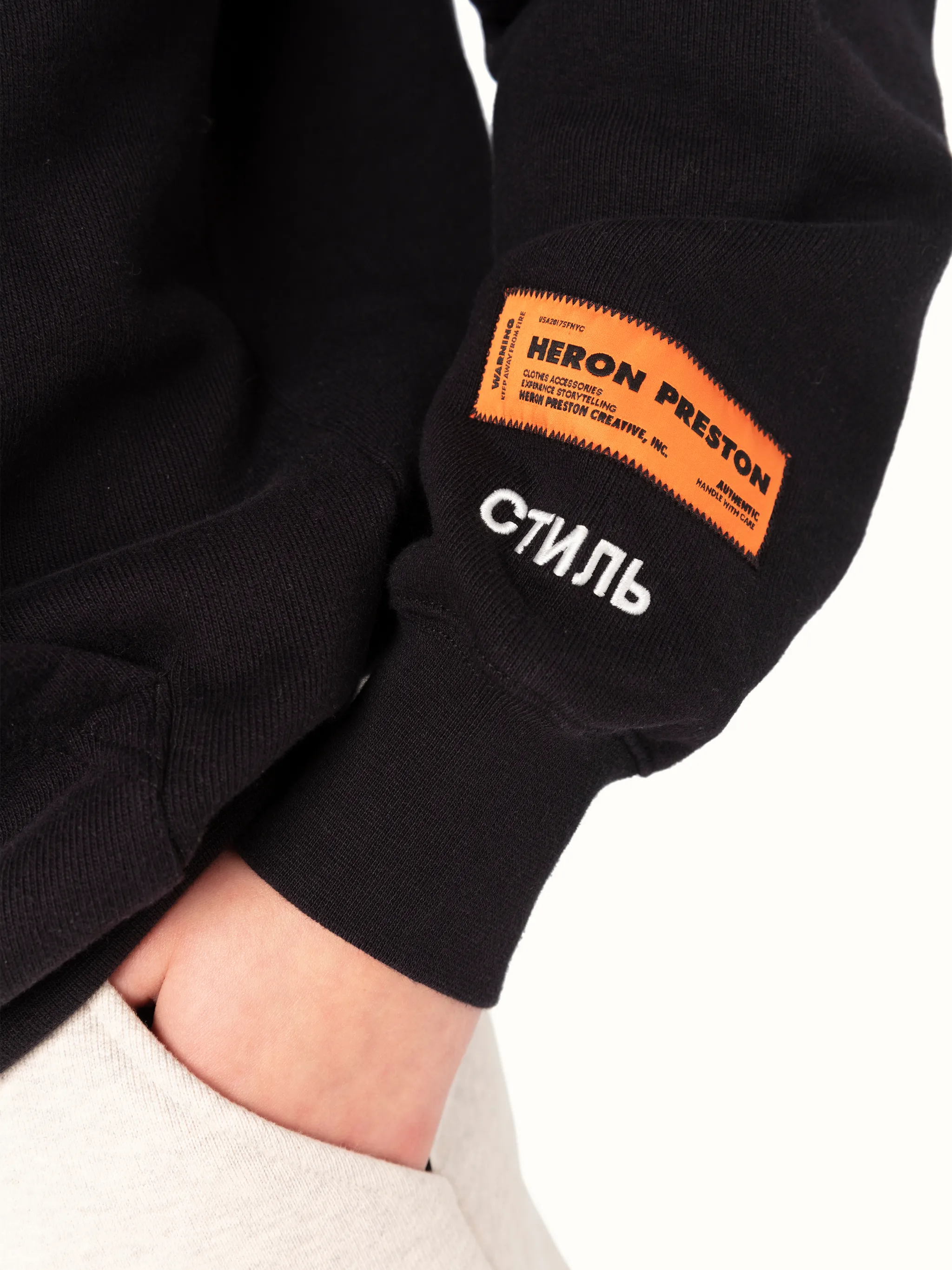 CENSORED HERON HOODIE