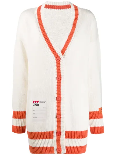 contrast trim cardigan