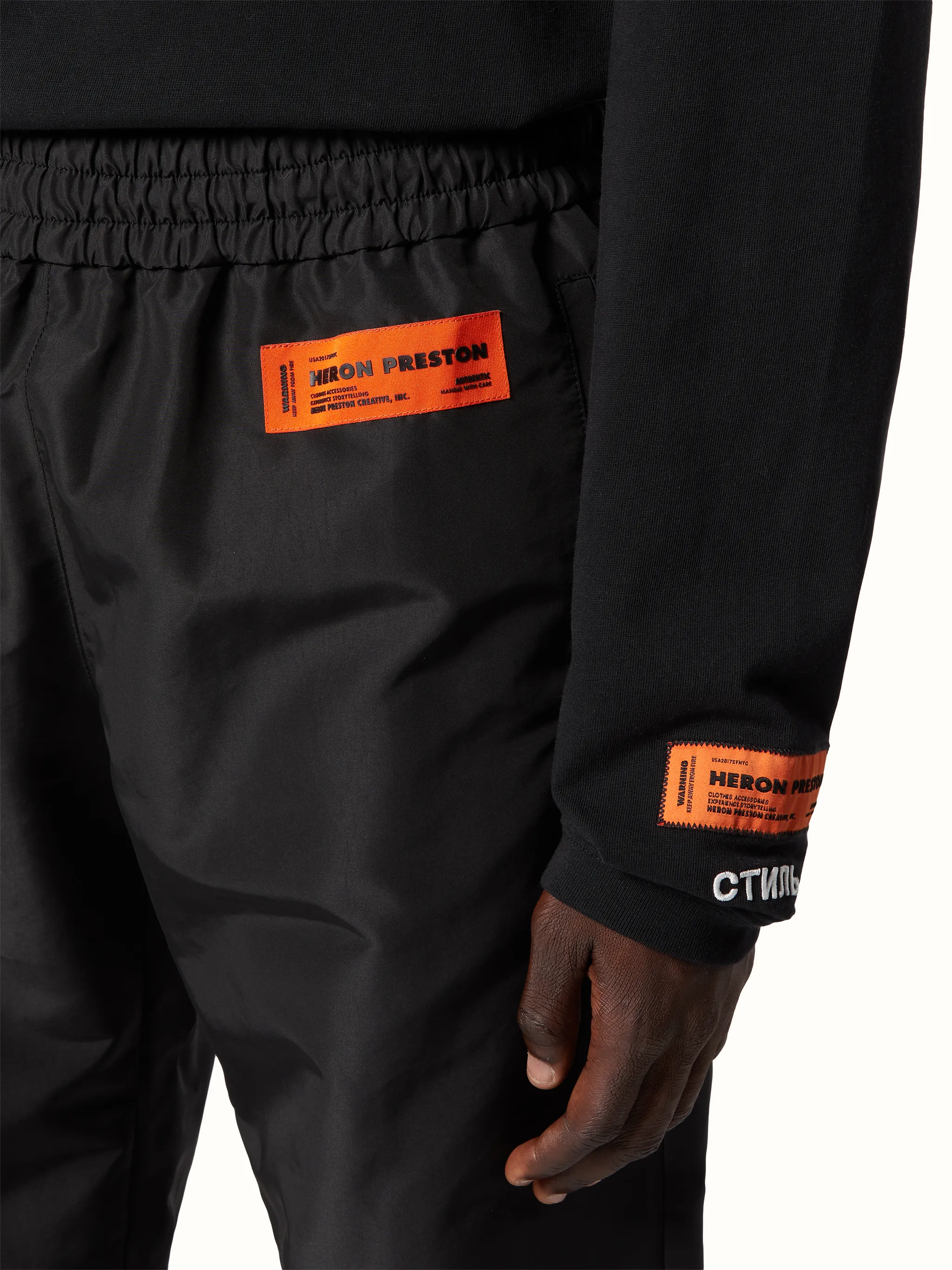 EX-RAY LIGHT NYL TRACKPANT