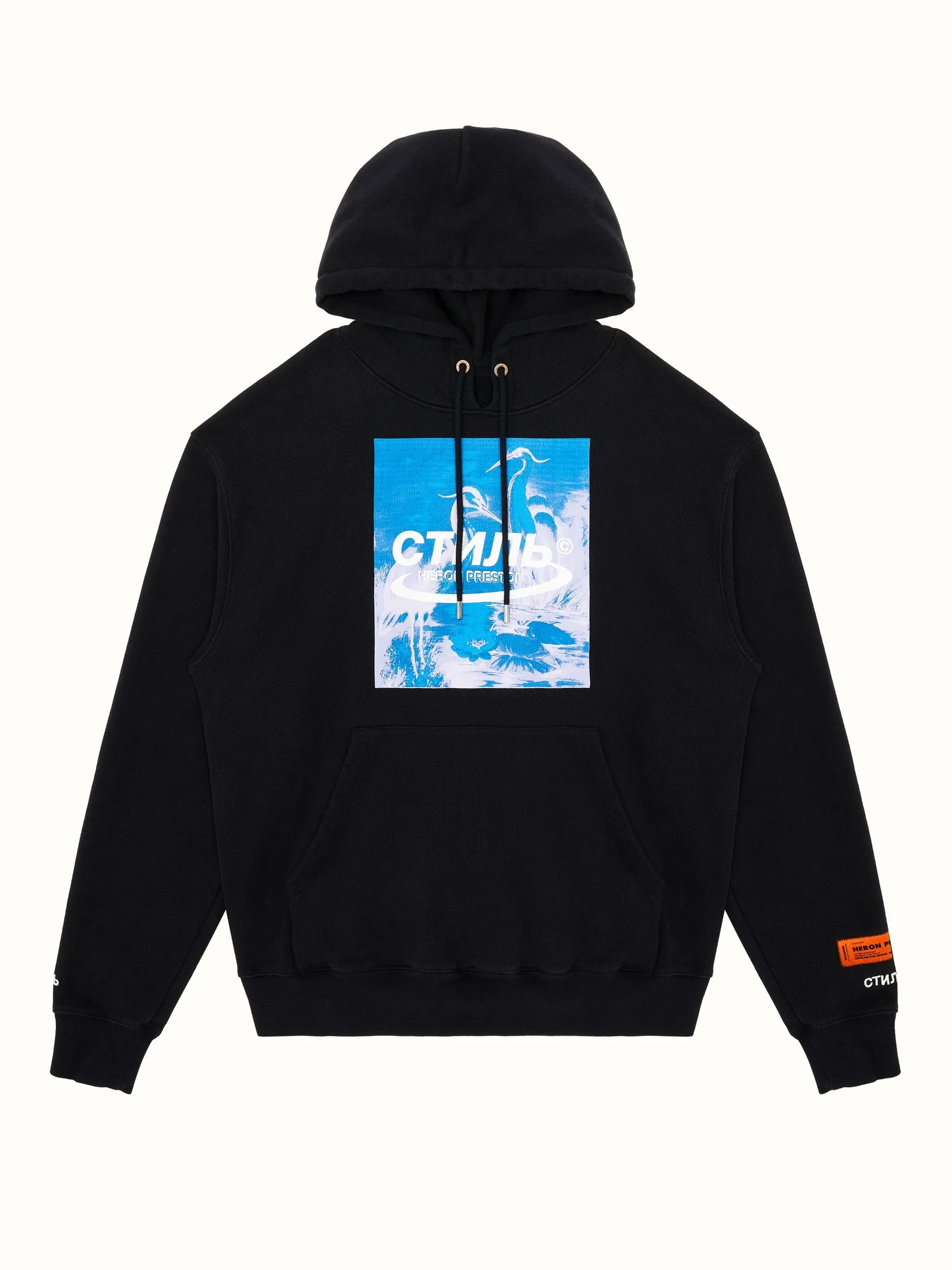 HALO HOODIE