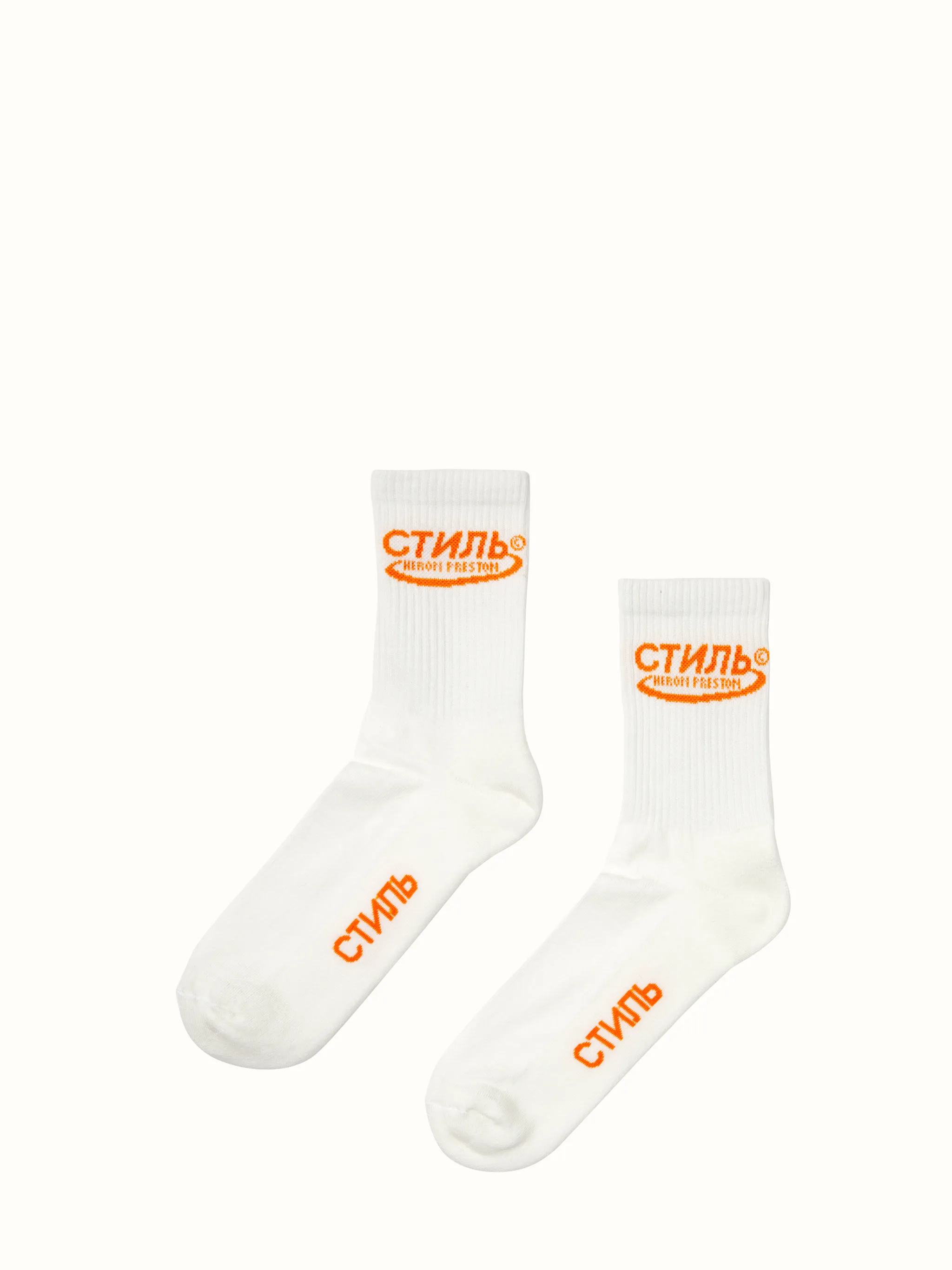 HALO SOCKS