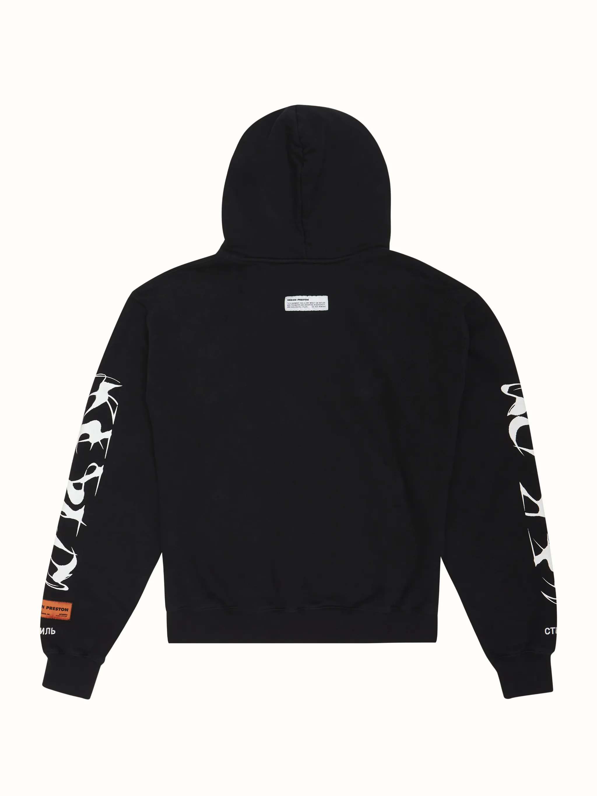 HERON BRUSHED HOODIE