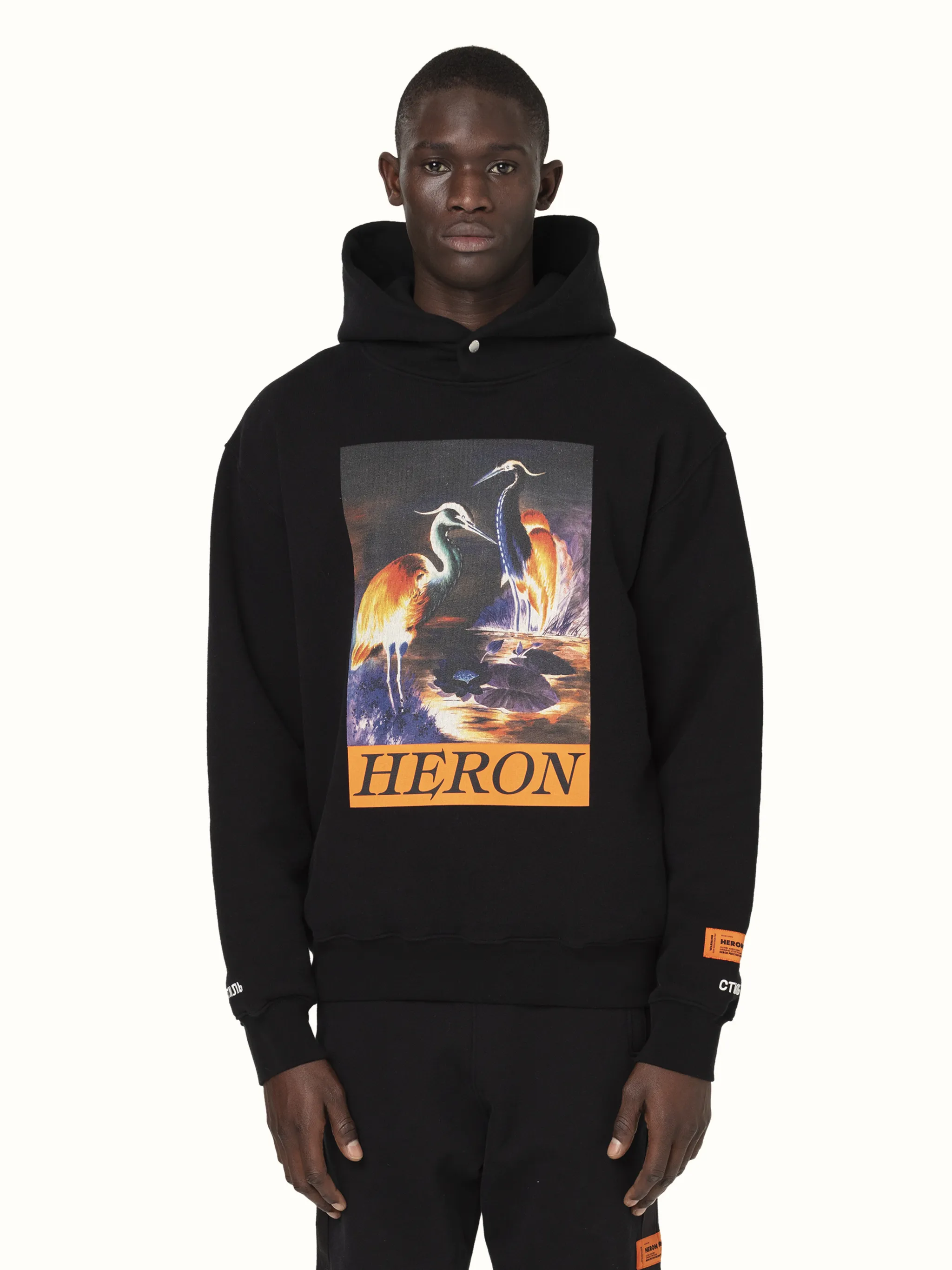 preston heron hoodie