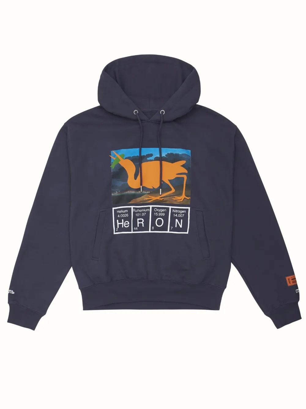 heron preston heron hoodie