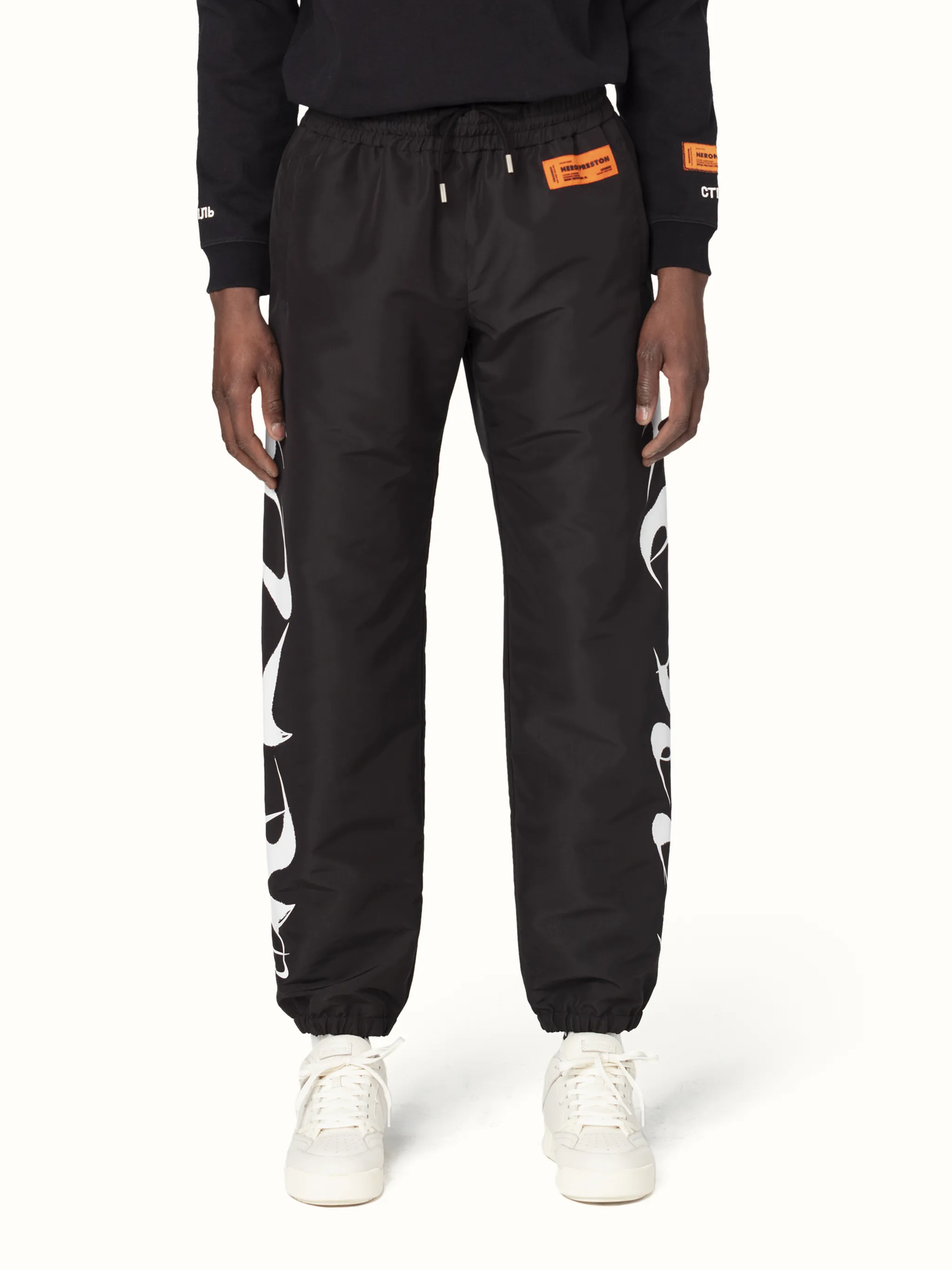 HP BRUSHED PANTS