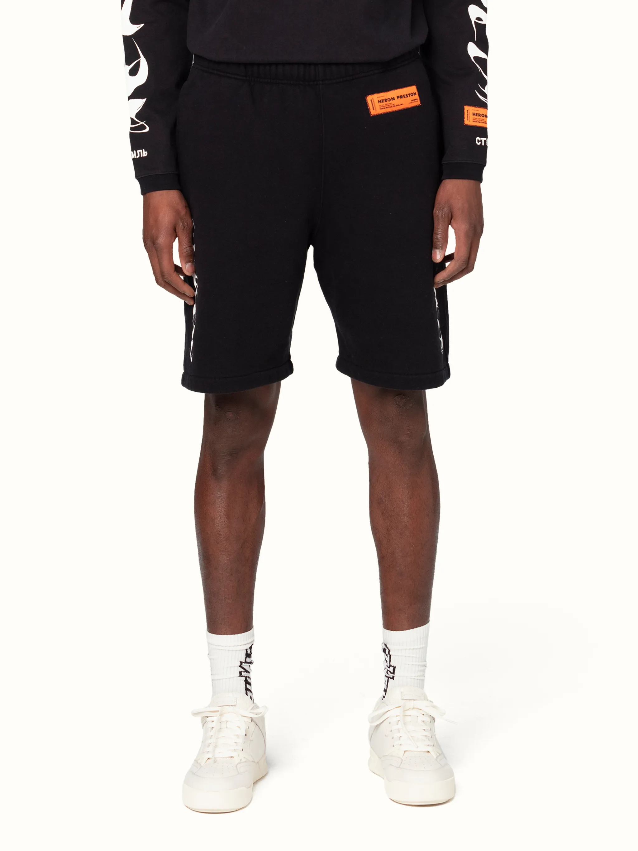 HP BRUSHED SWEATSHORTS