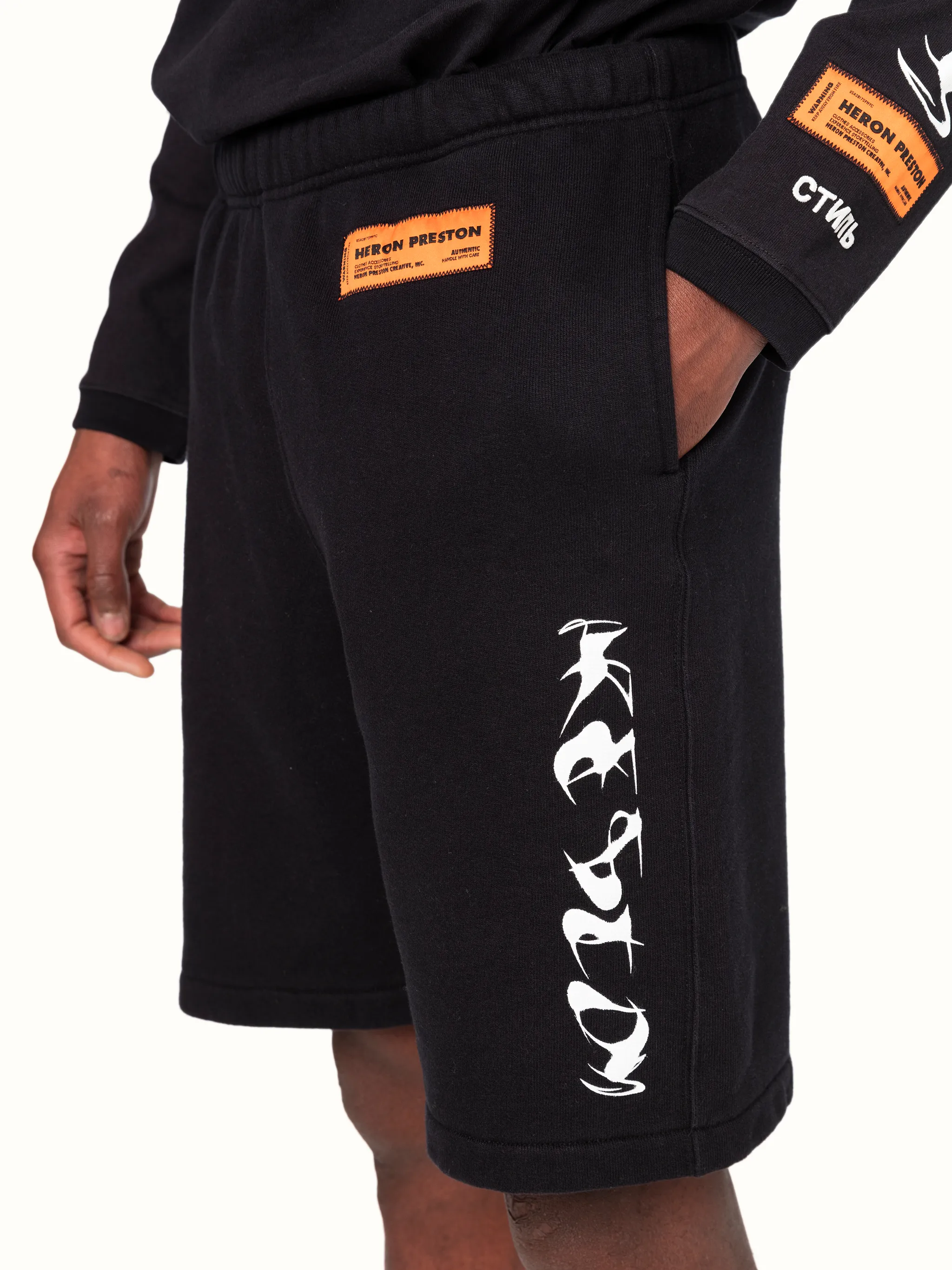 HP BRUSHED SWEATSHORTS