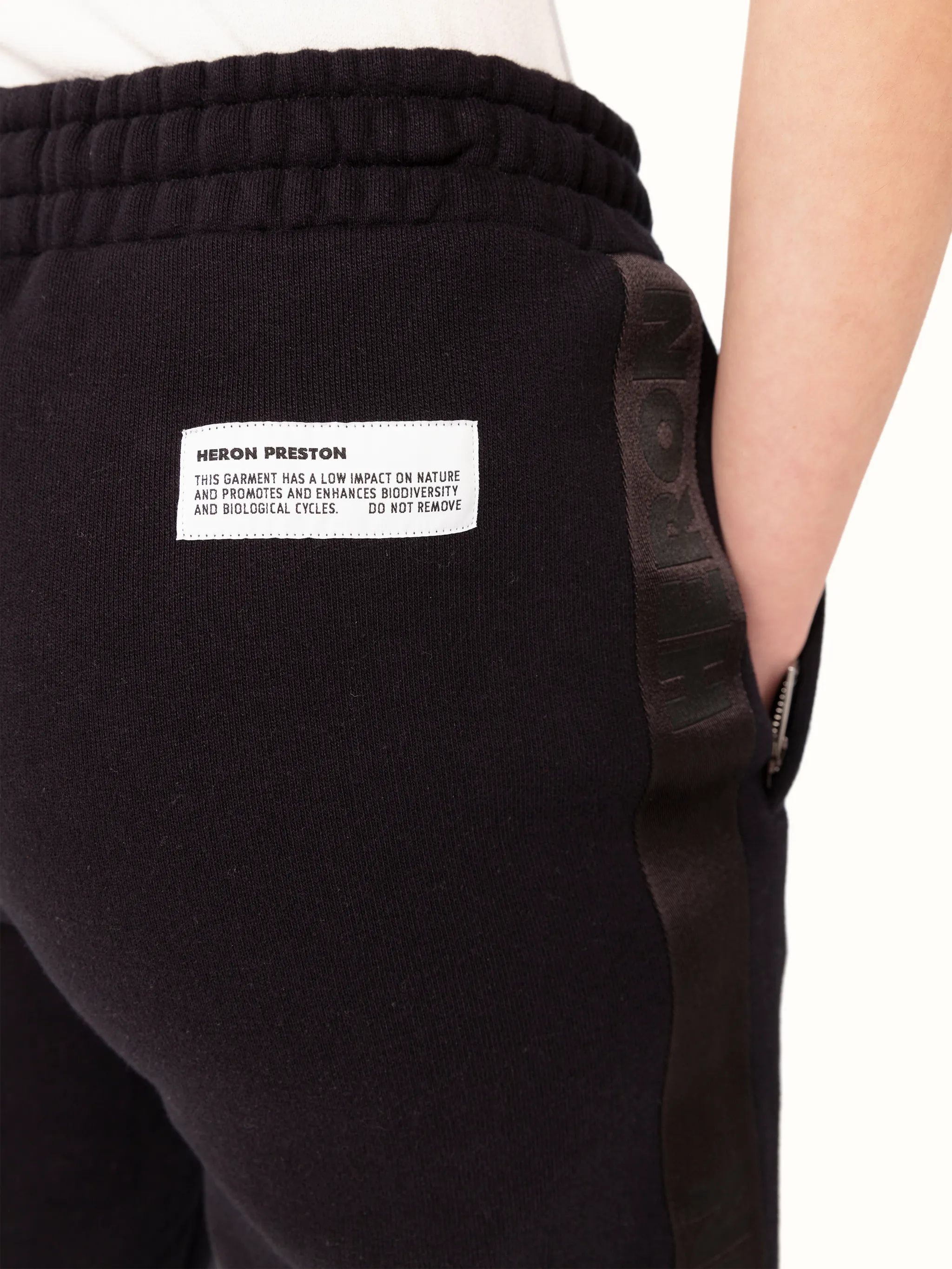HP LOGO SWEATPANTS