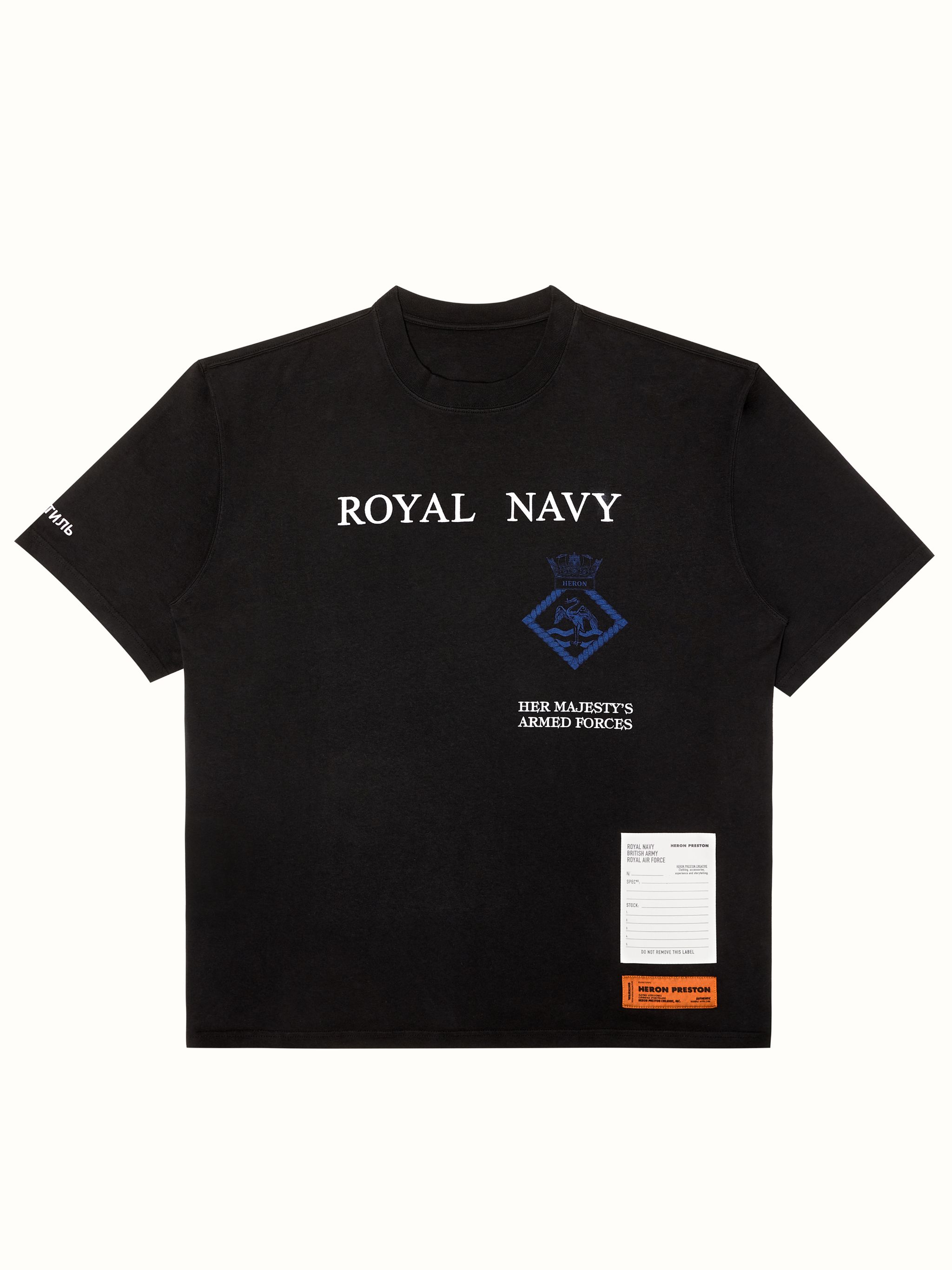 royal navy tee shirts