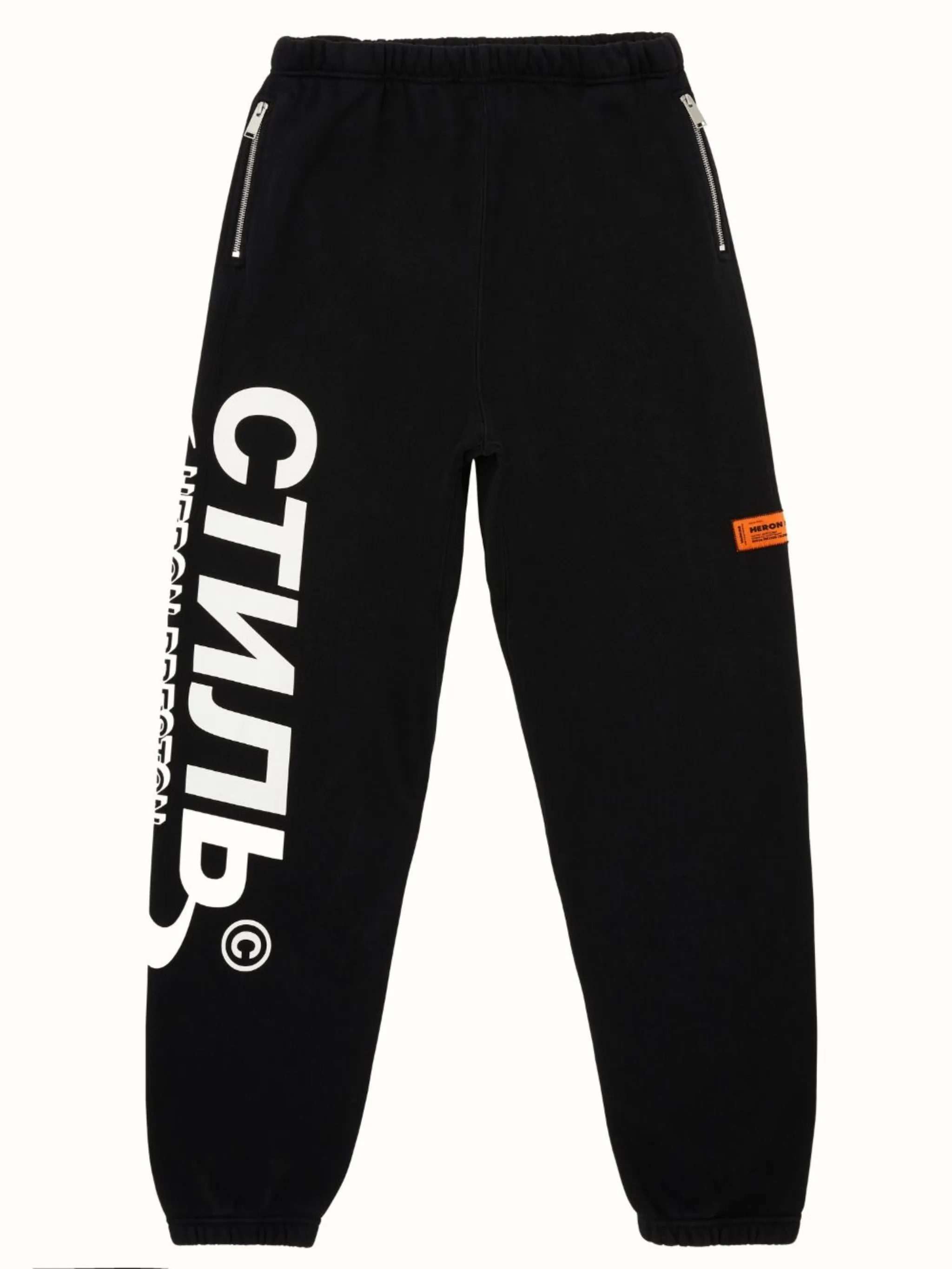 logo-print cotton track pants