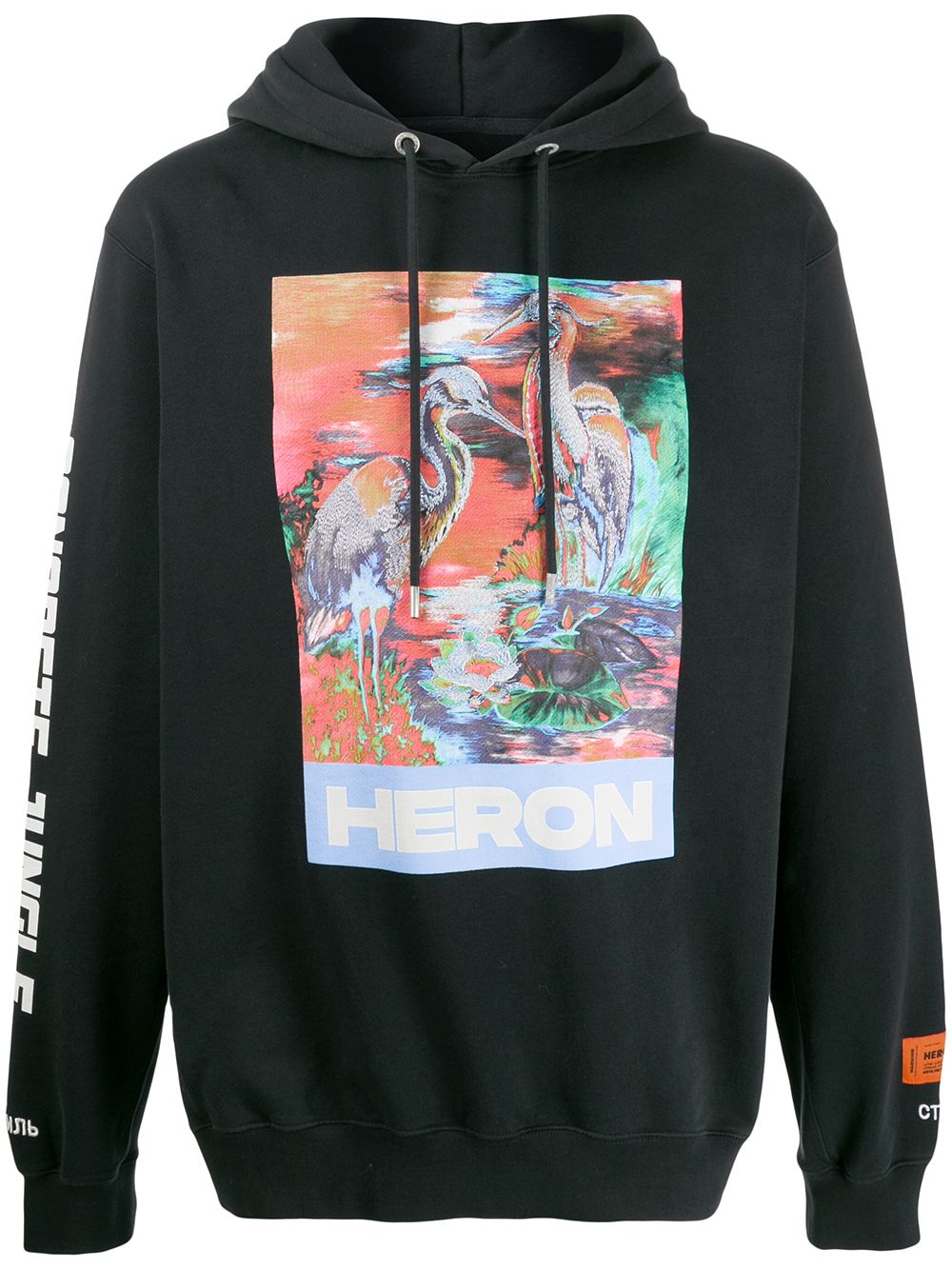 heron bird slogan print hoodie