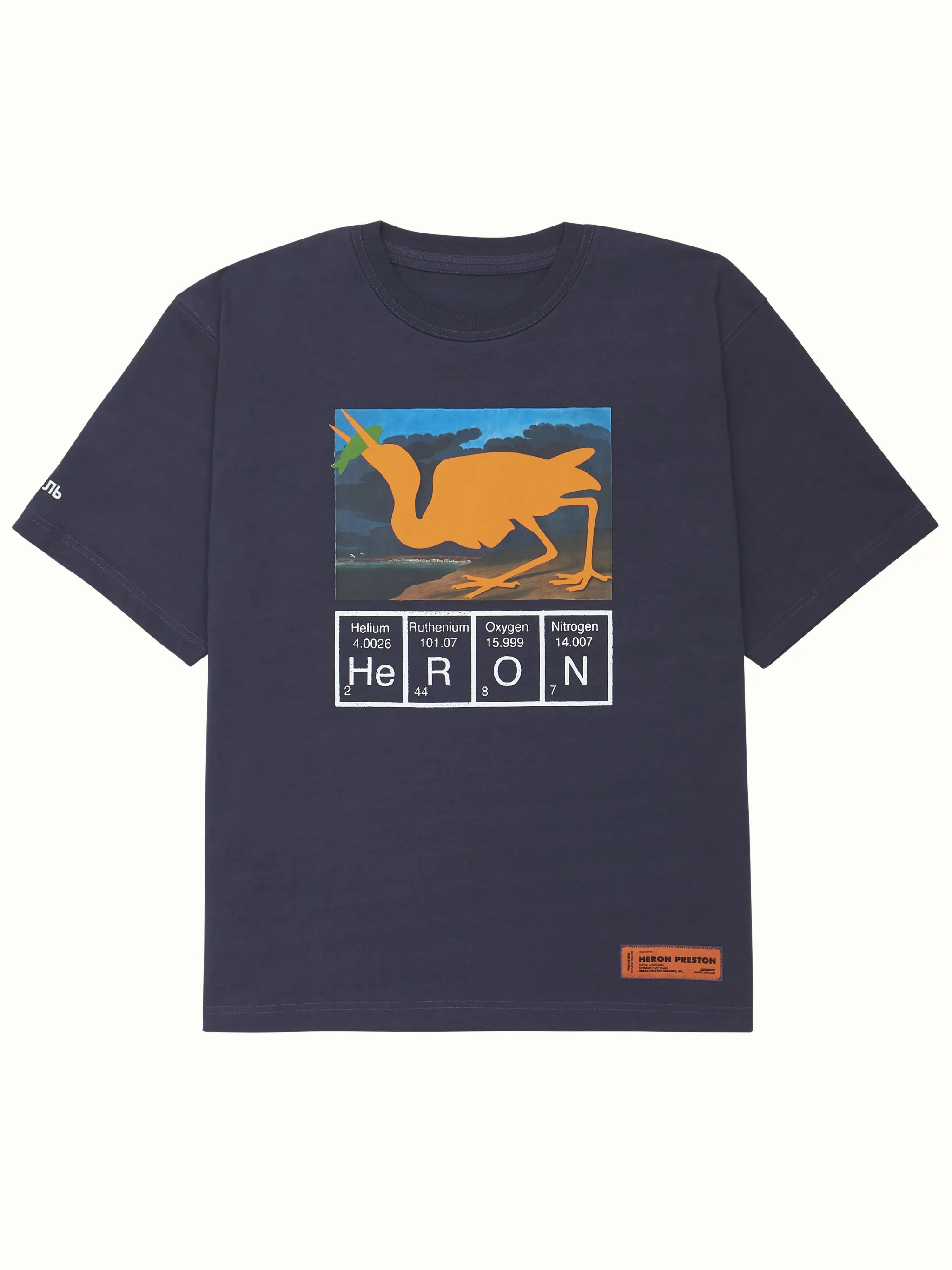 preston t shirt printing