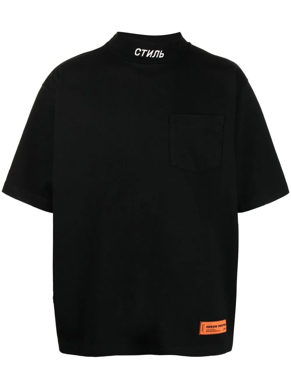 Heron Preston mock neck pocket T shirt Eraldo NF