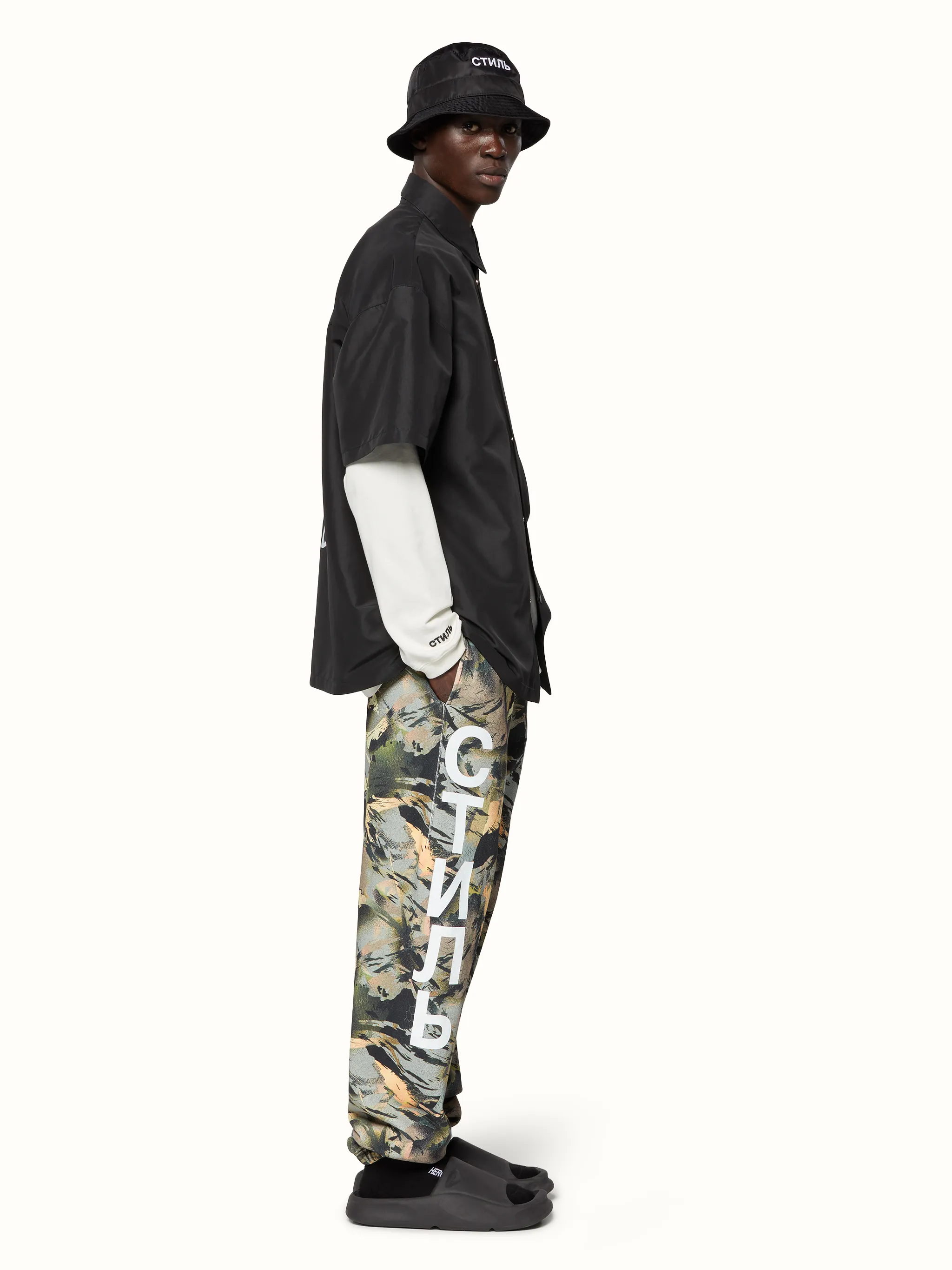 PLAIN SWEATPANTS CTNMB