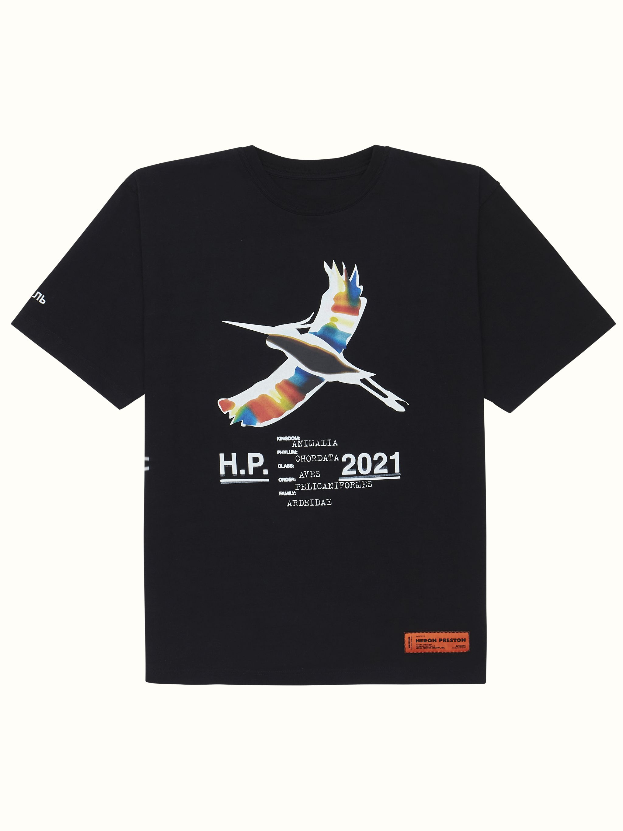 heron preston polo shirt