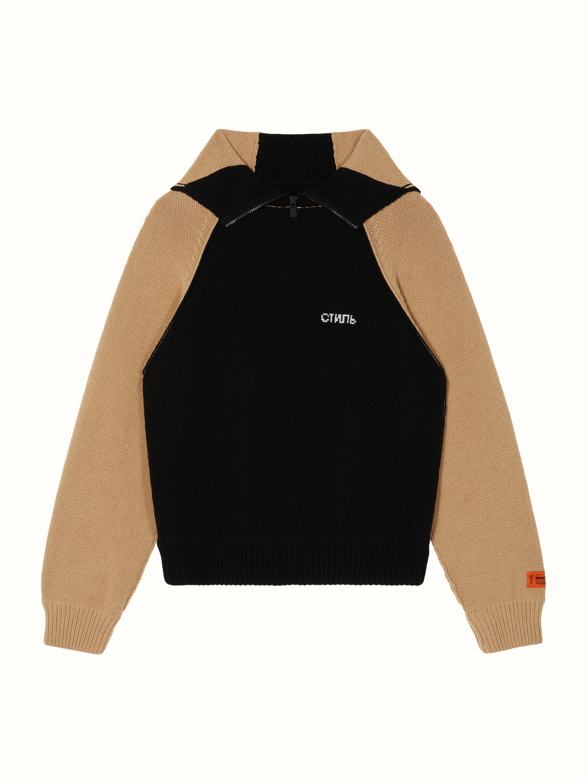REVERSE CTNMB KNIT HOODIE