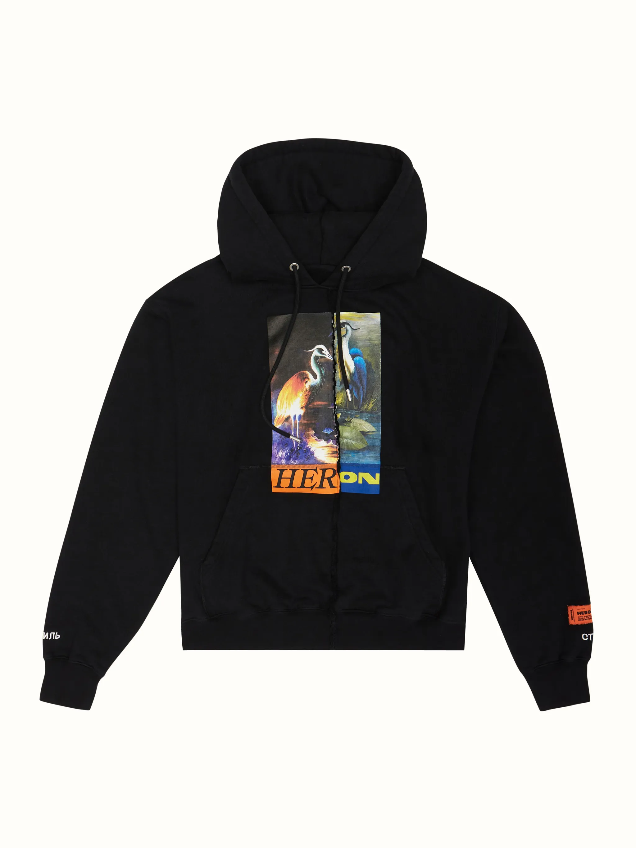 SPLIT GRAPHIC HOODIE