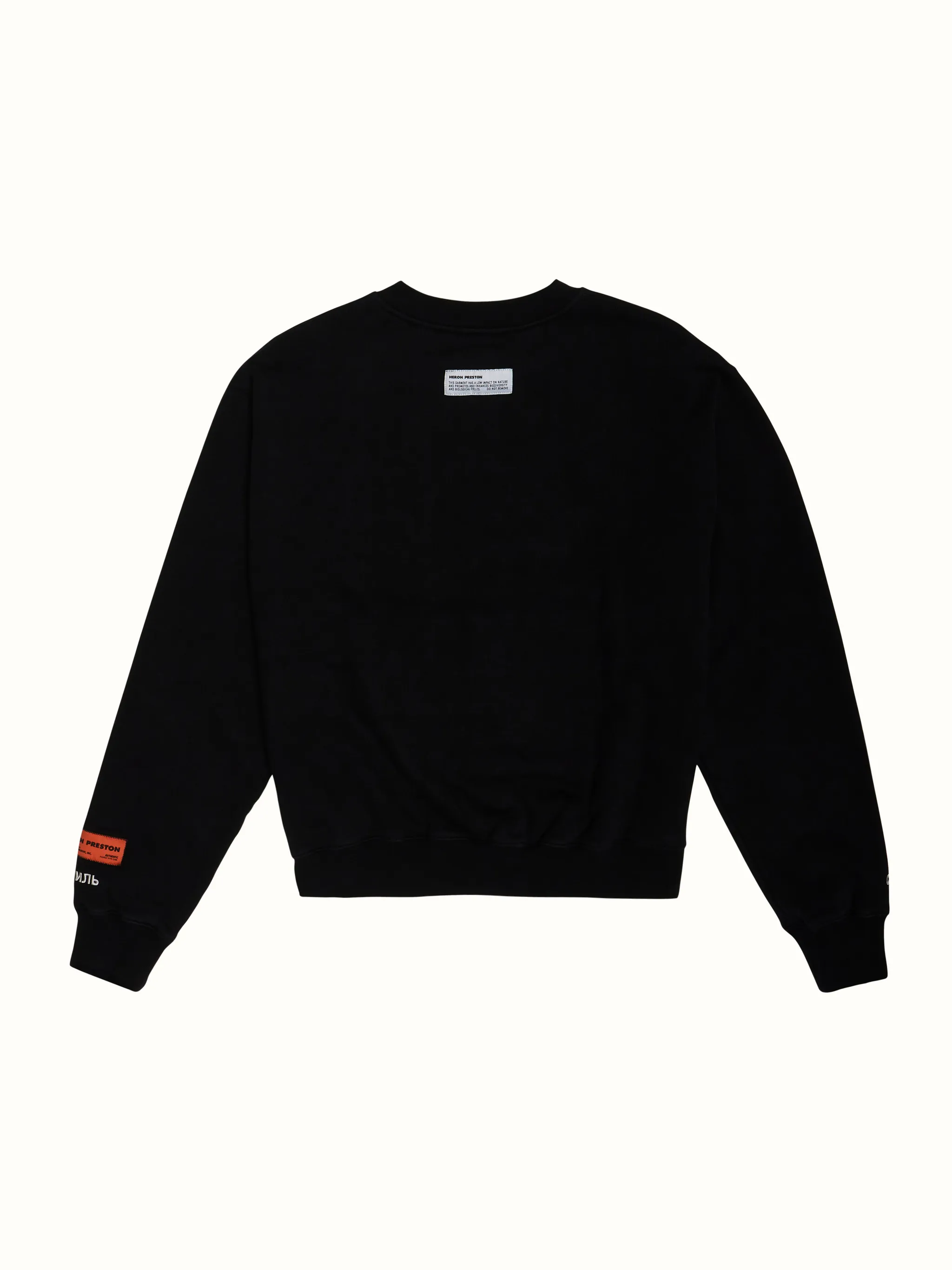 SPLIT GRAPHIC SWEATSHIRT