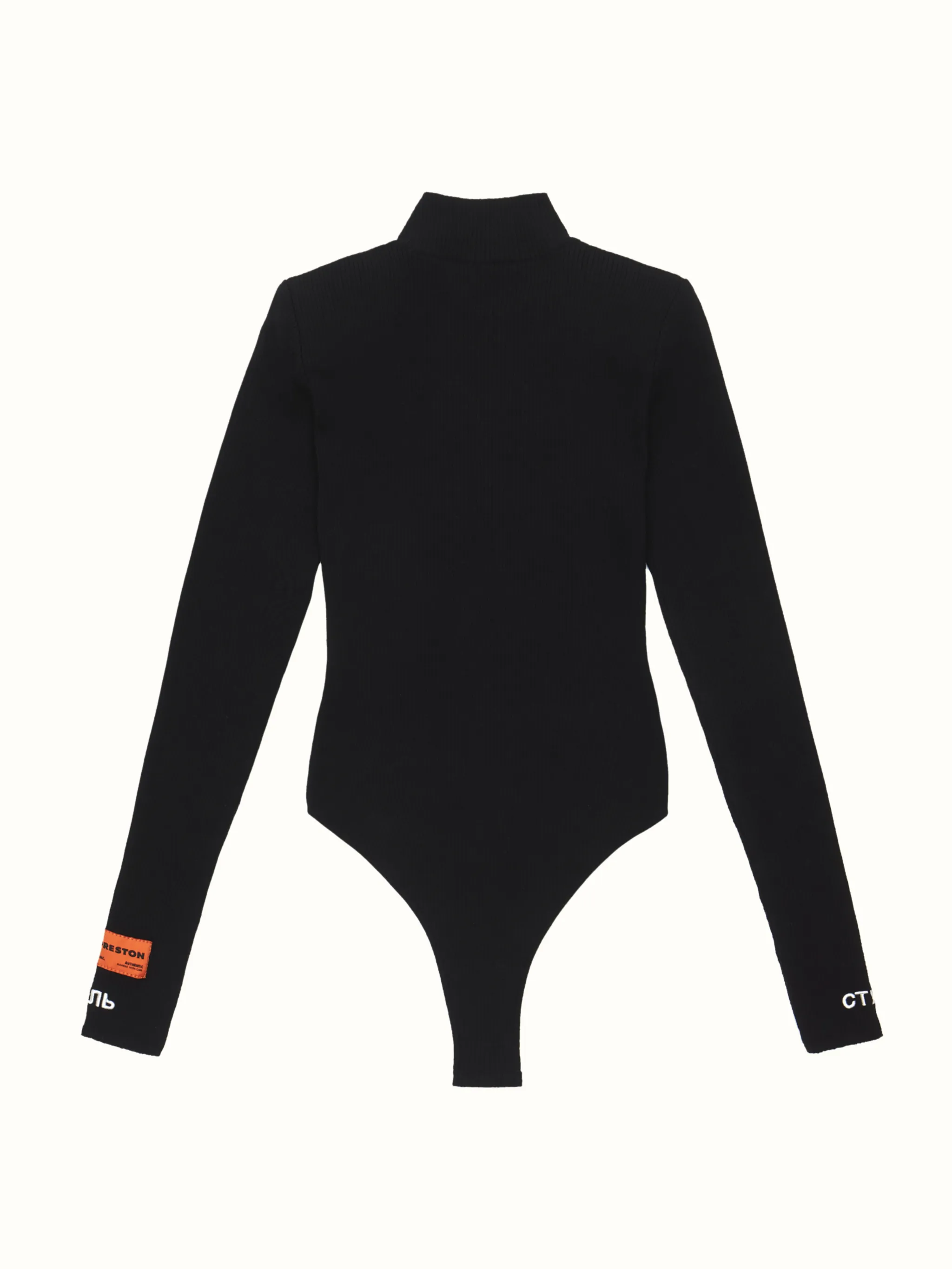 СТИЛЬ L/S Bodysuit