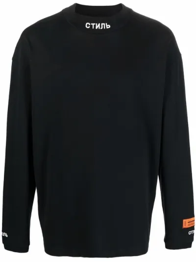 Heron preston best sale mock neck