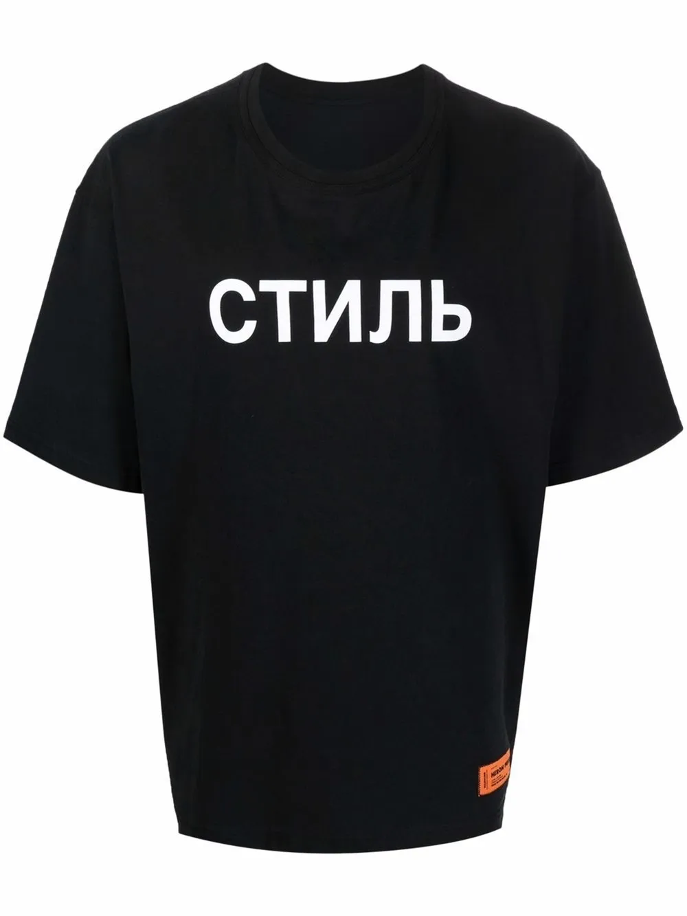 preston t shirt printing
