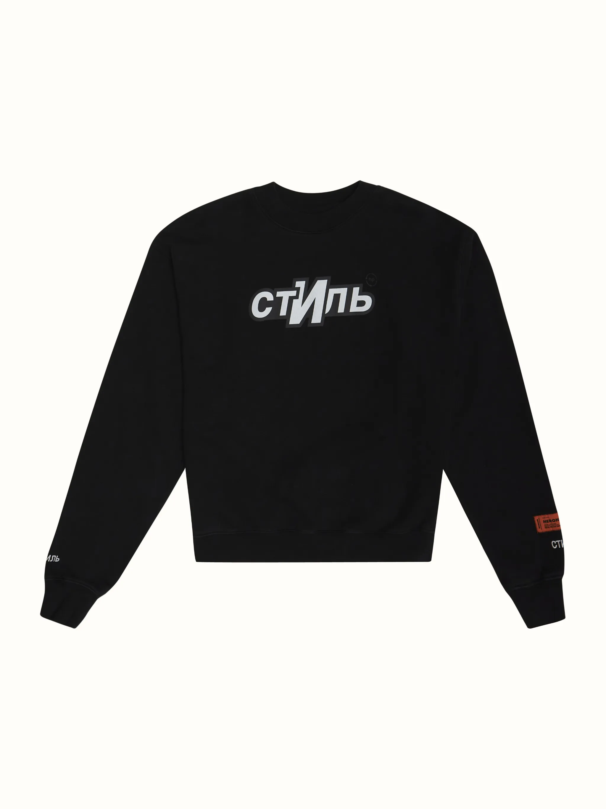 СТИЛЬ SWEATSHIRT