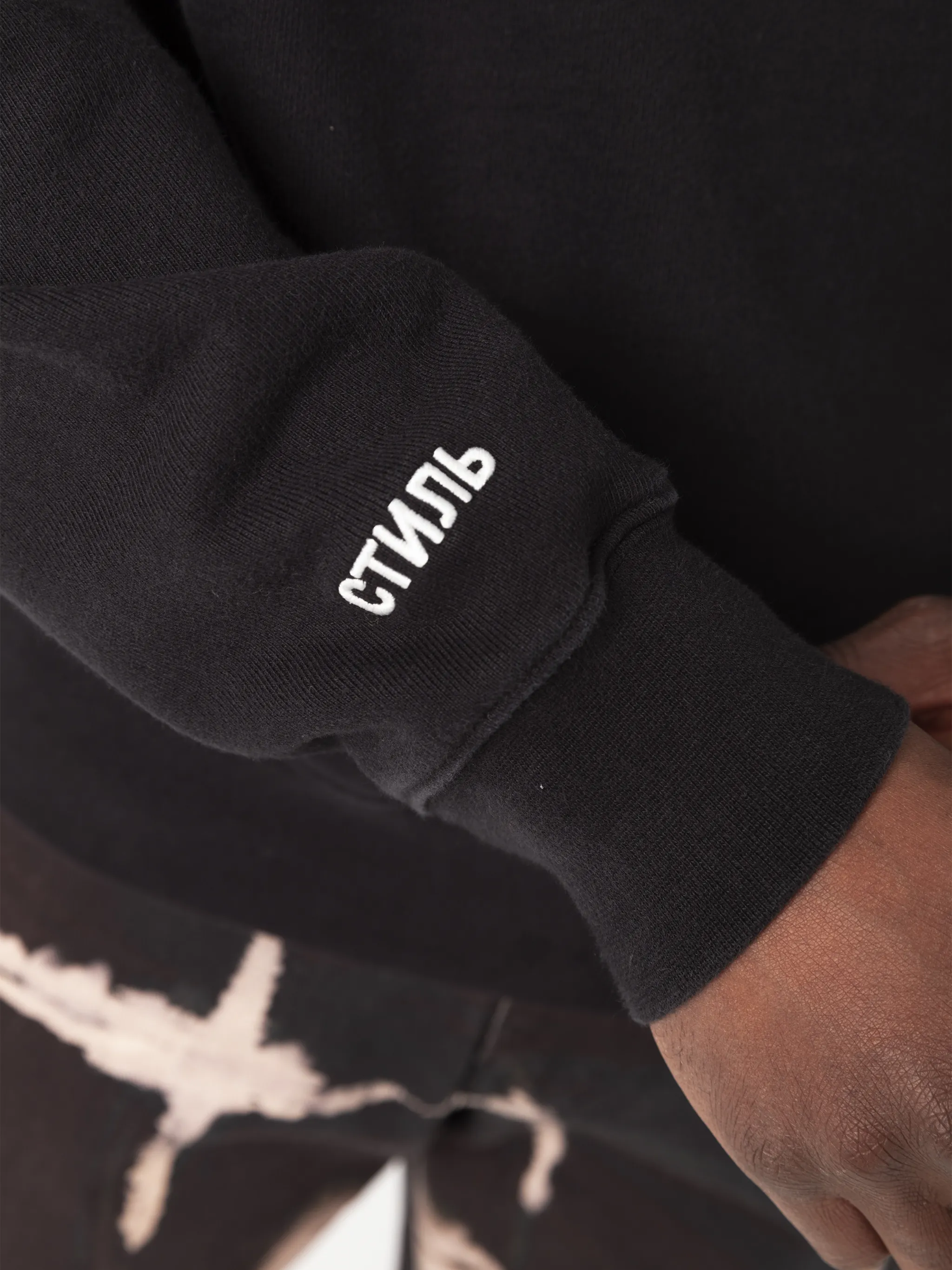 СТИЛЬ SWEATSHIRT