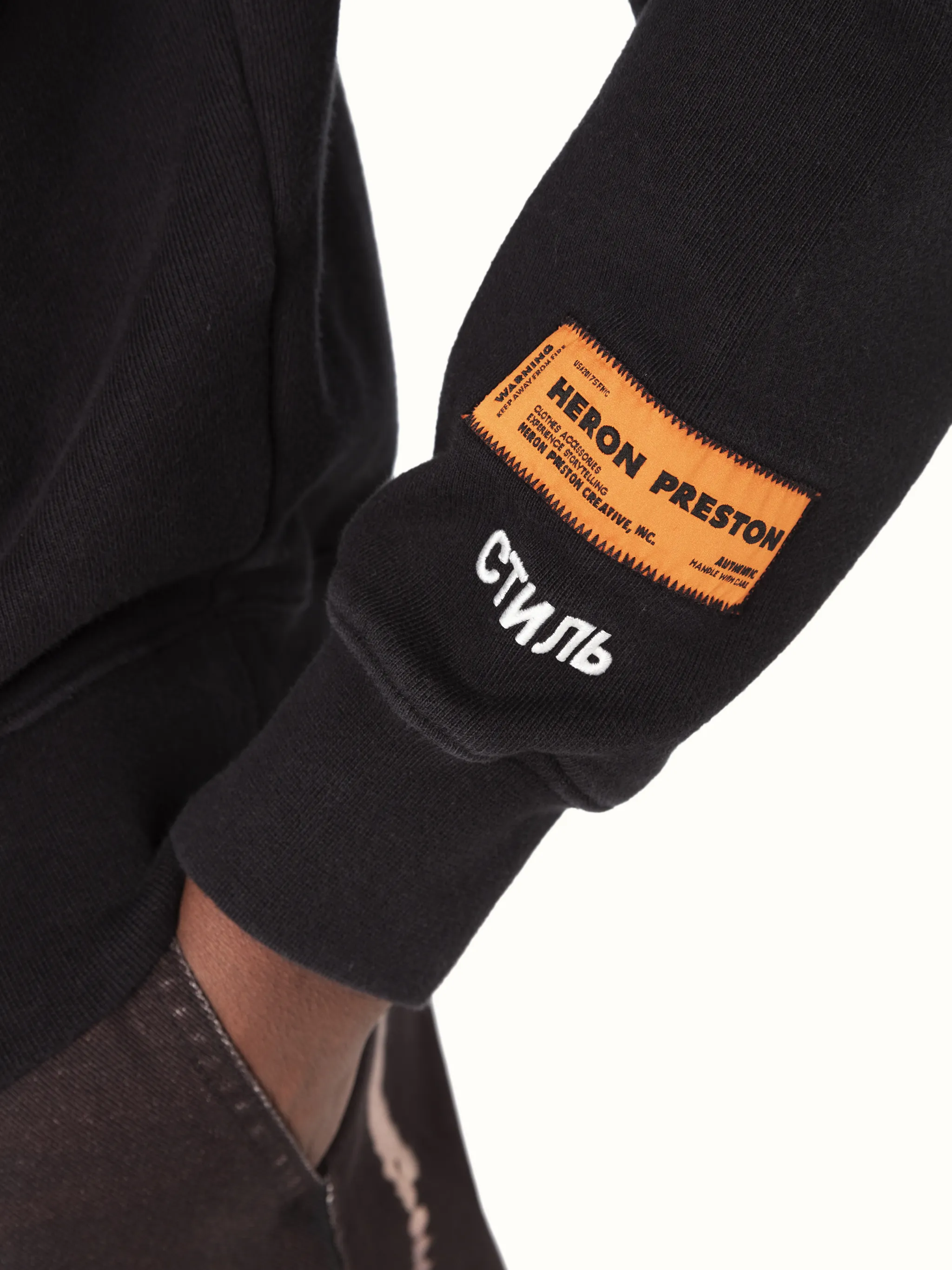 СТИЛЬ SWEATSHIRT