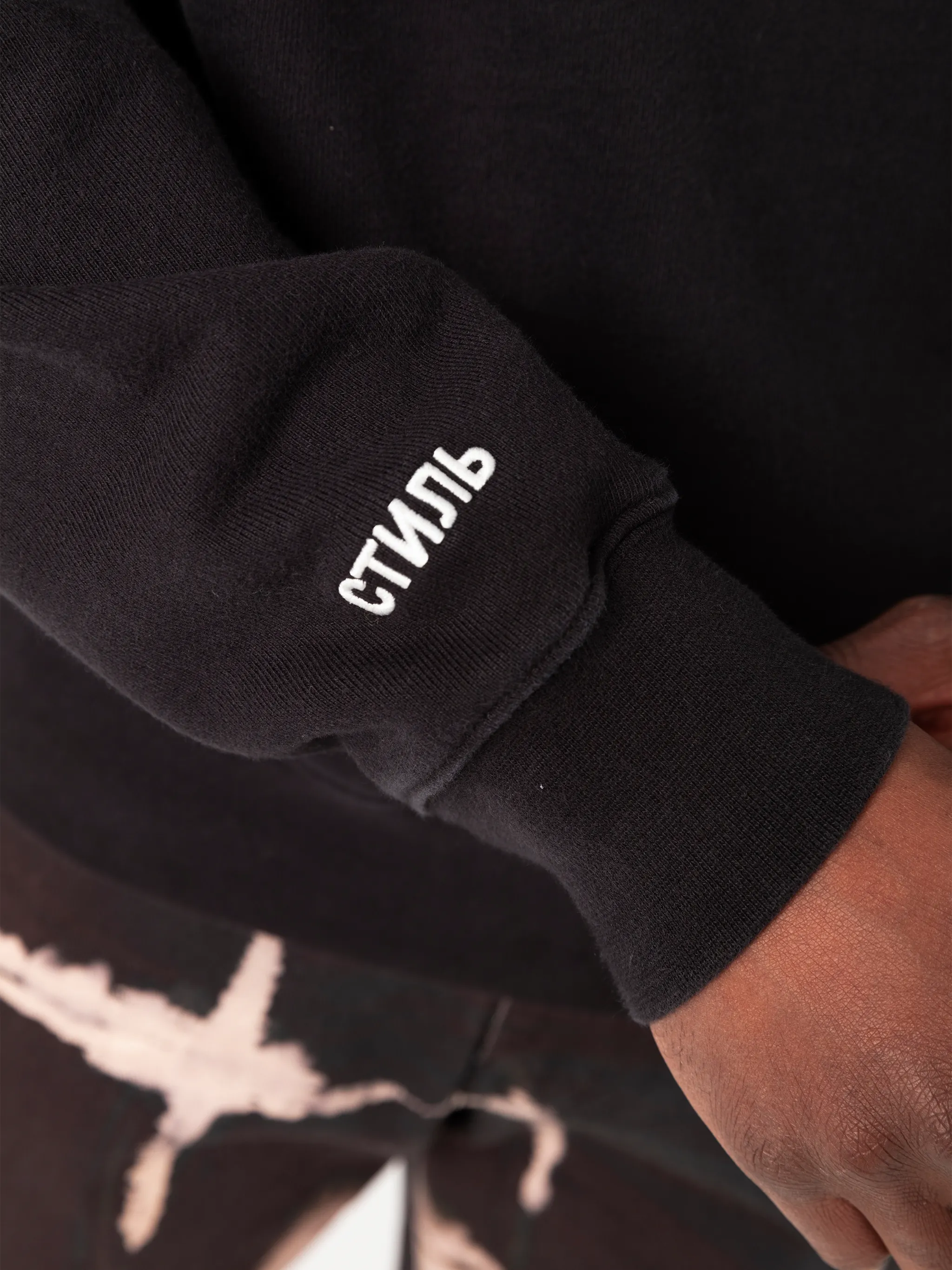 СТИЛЬ SWEATSHIRT