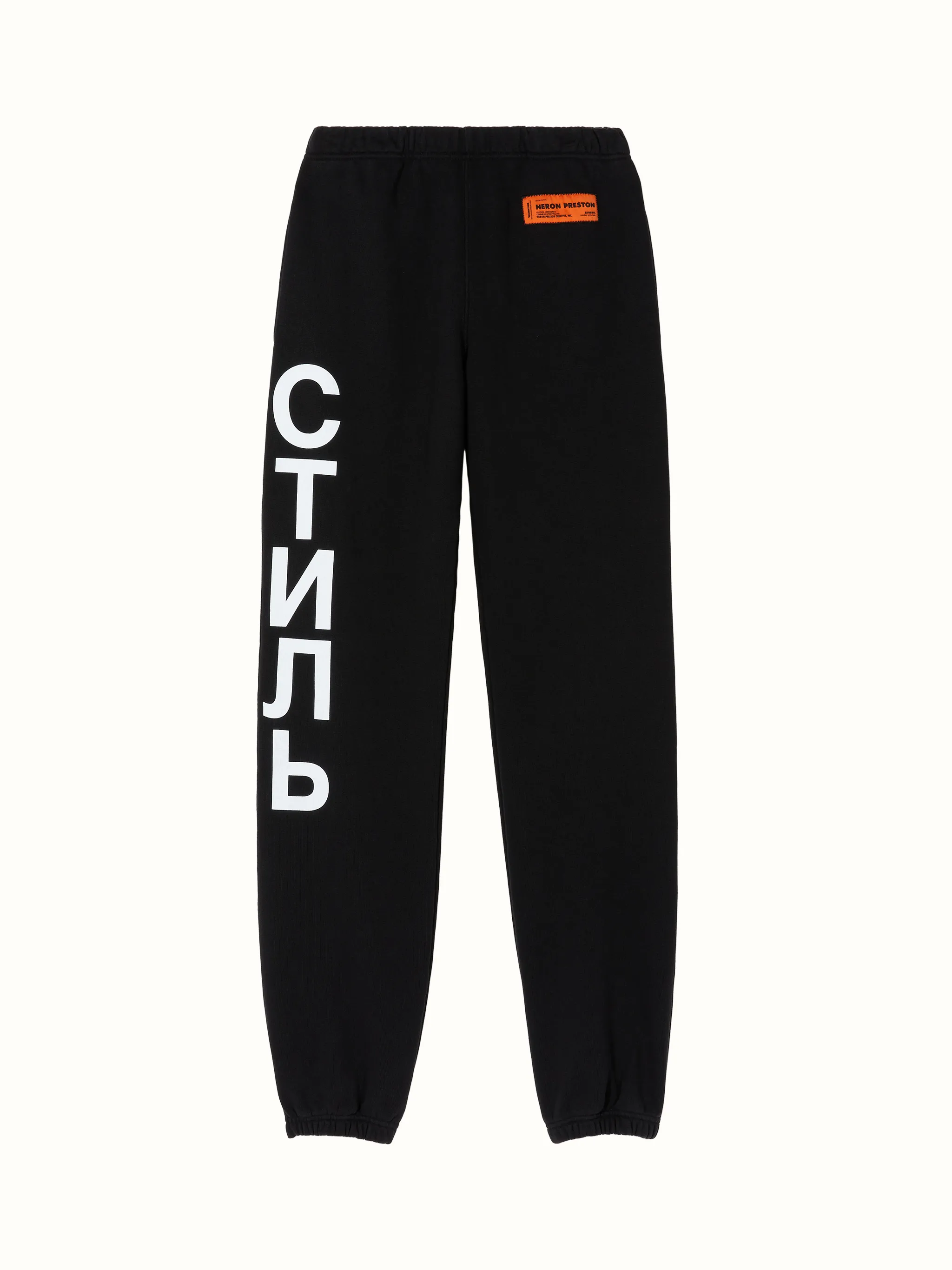 SWEATPANTS HP CTNMB