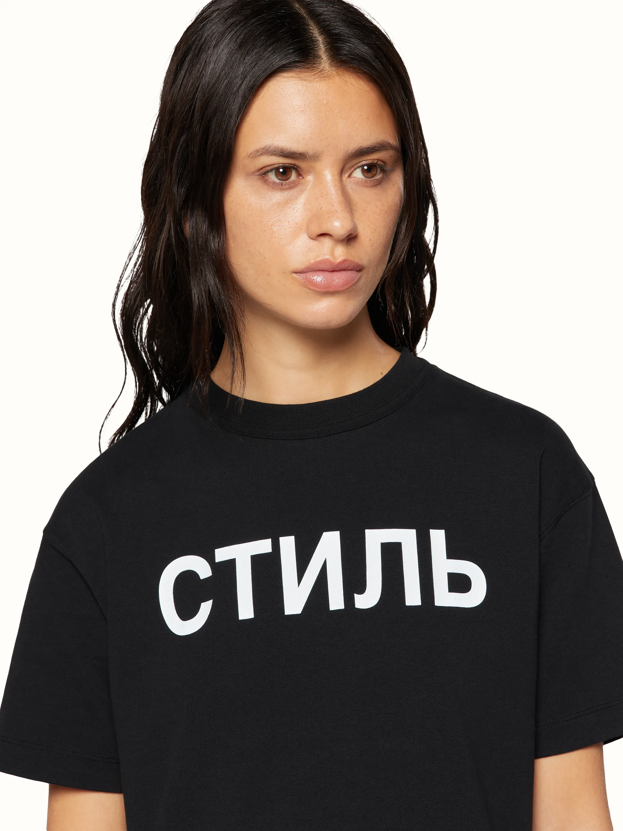 TEE REG CTNMB