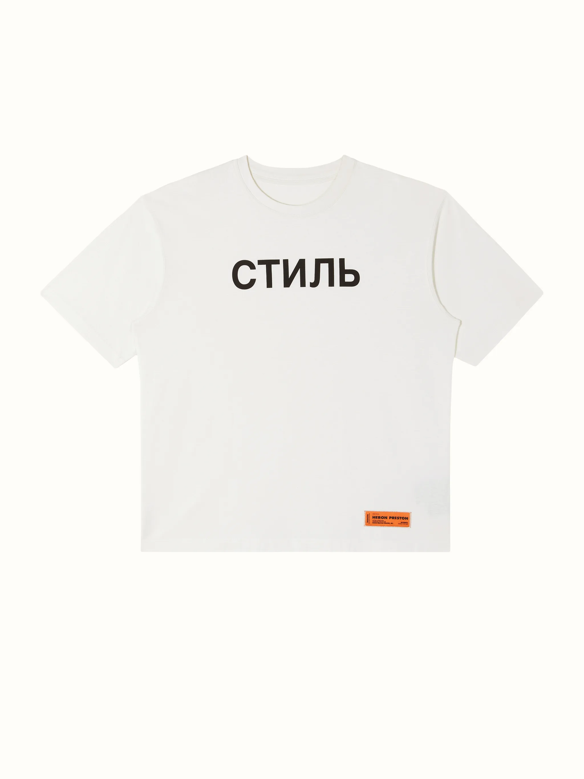 TEE REG CTNMB