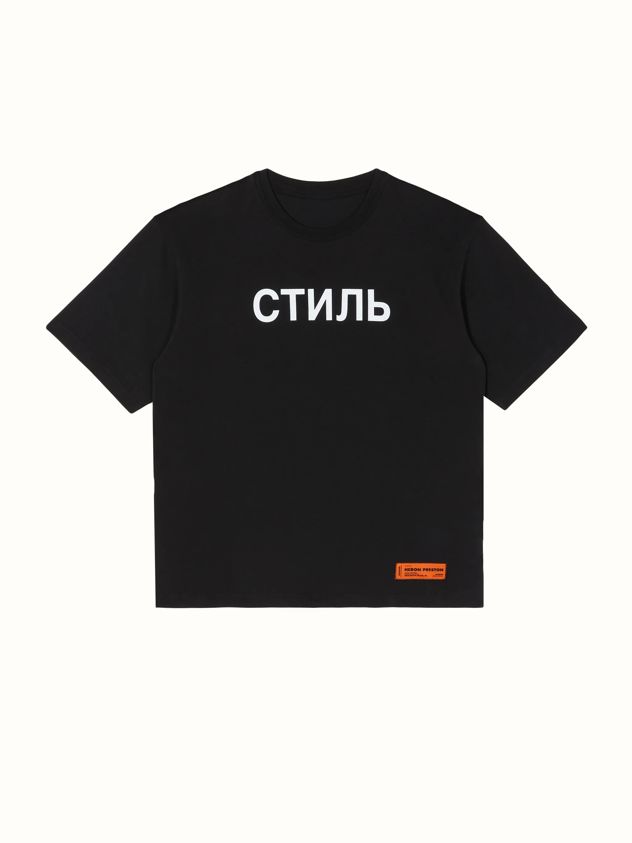 TEE REG CTNMB