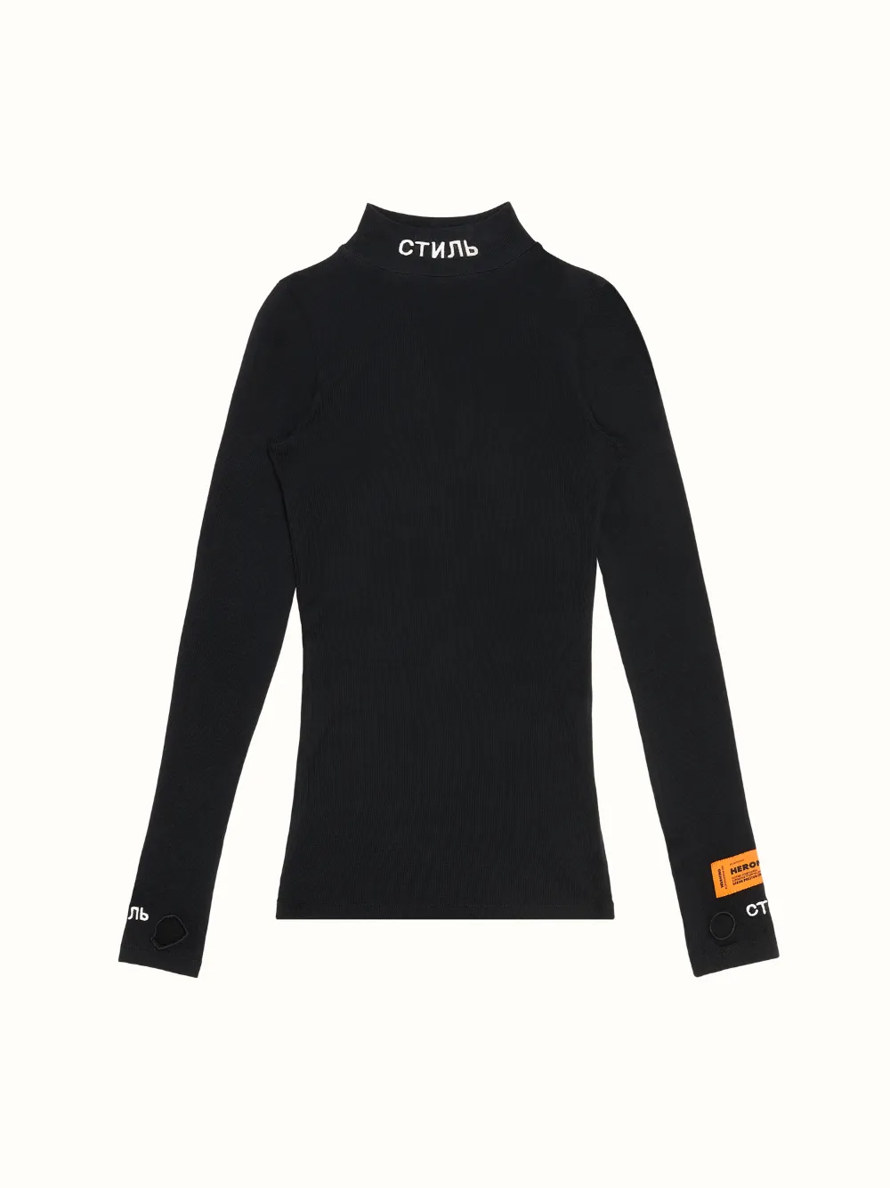 turtleneck heron preston