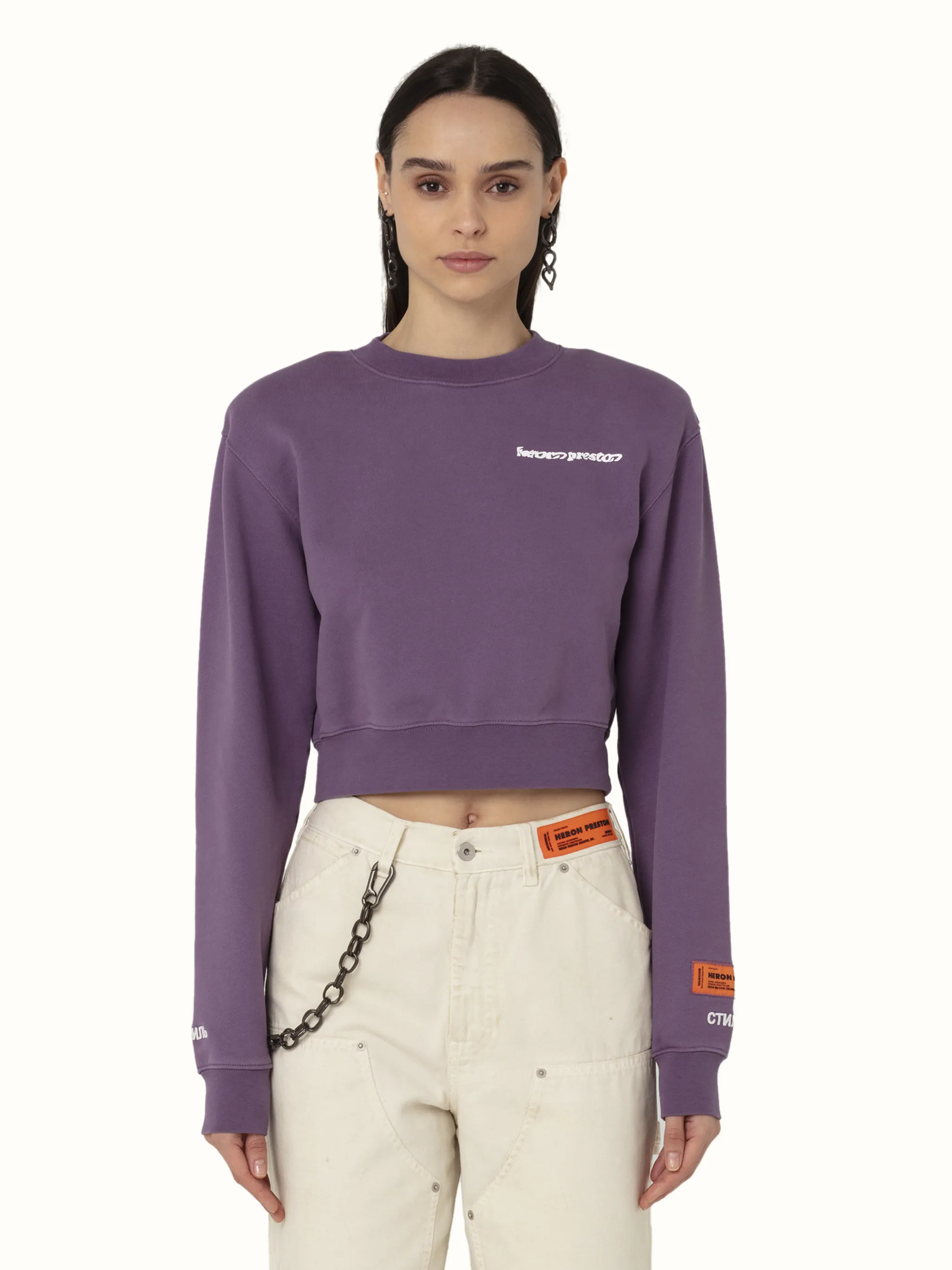 Warped Logo Sweatshirt