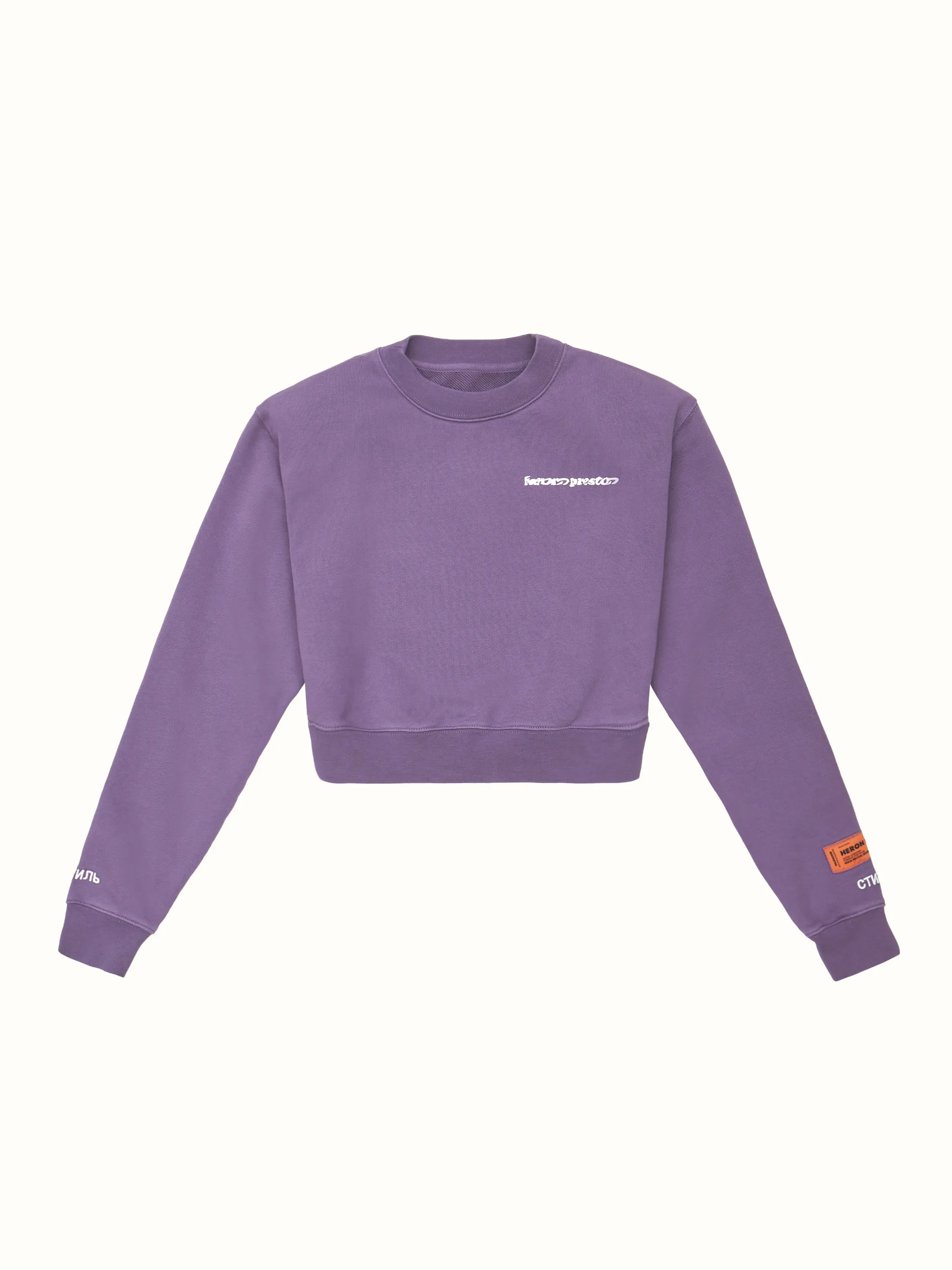 Warped Logo Sweatshirt