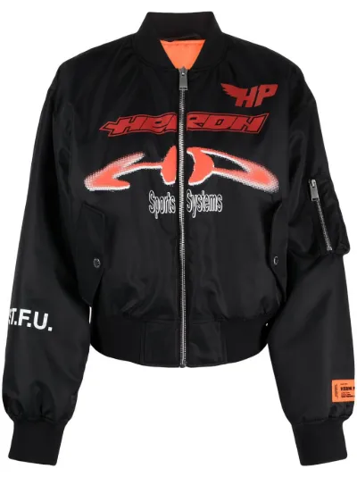 Heron preston bomber best sale