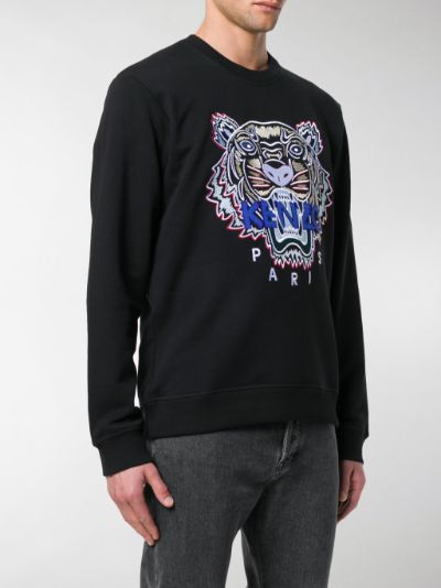 black tiger sweatshirt