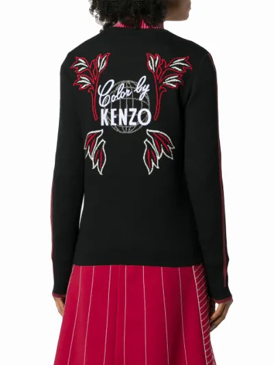 kenzo dragon sweater
